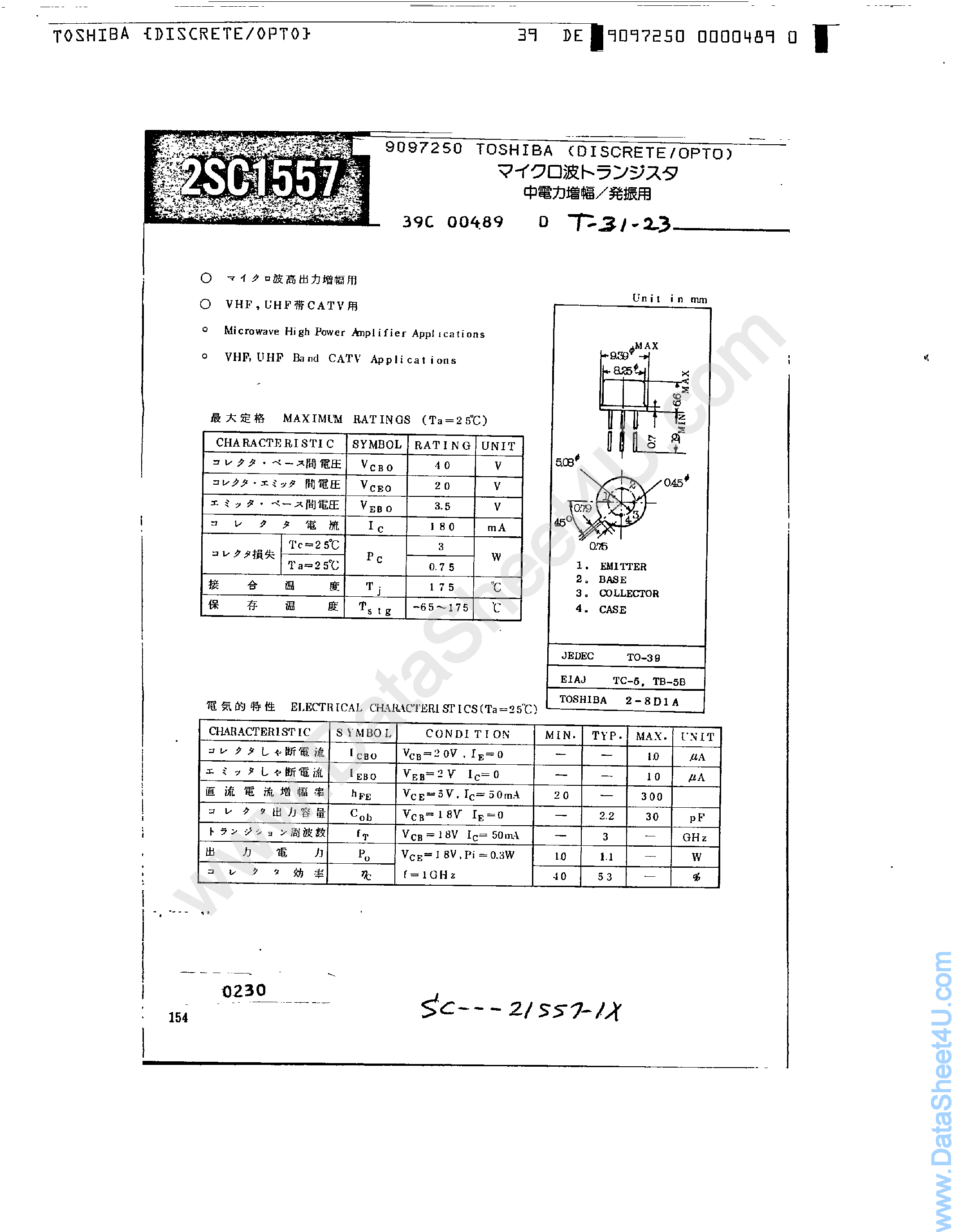 Datasheet 2SC1557 - Transistor page 1
