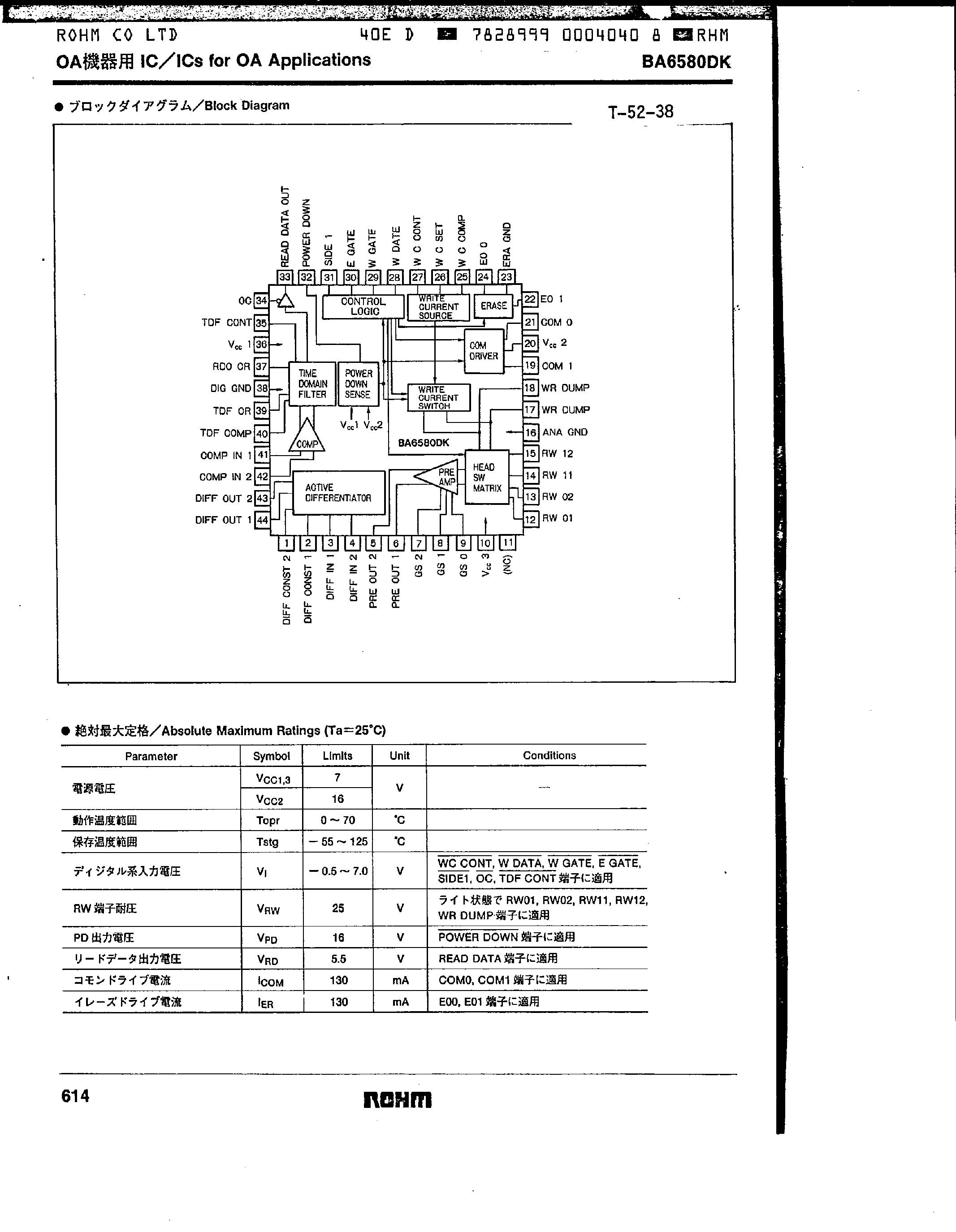 Datasheet BA6580DK - Read/Write Amplifier for FDD page 2