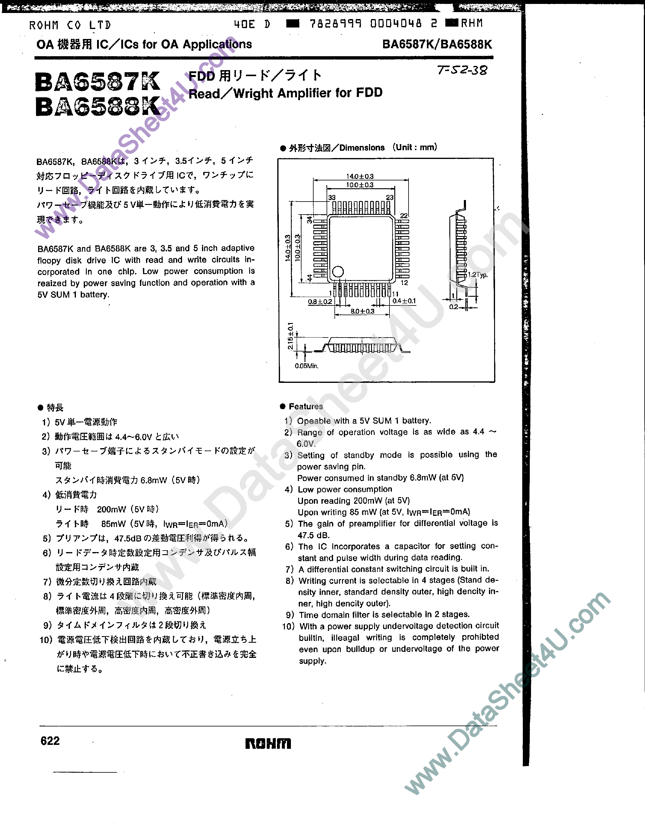 Datasheet BA6587K page 1 Datasheet BA6587K - (BA6587K / BA6588K) Read/Write Amplifier for FDD page 1