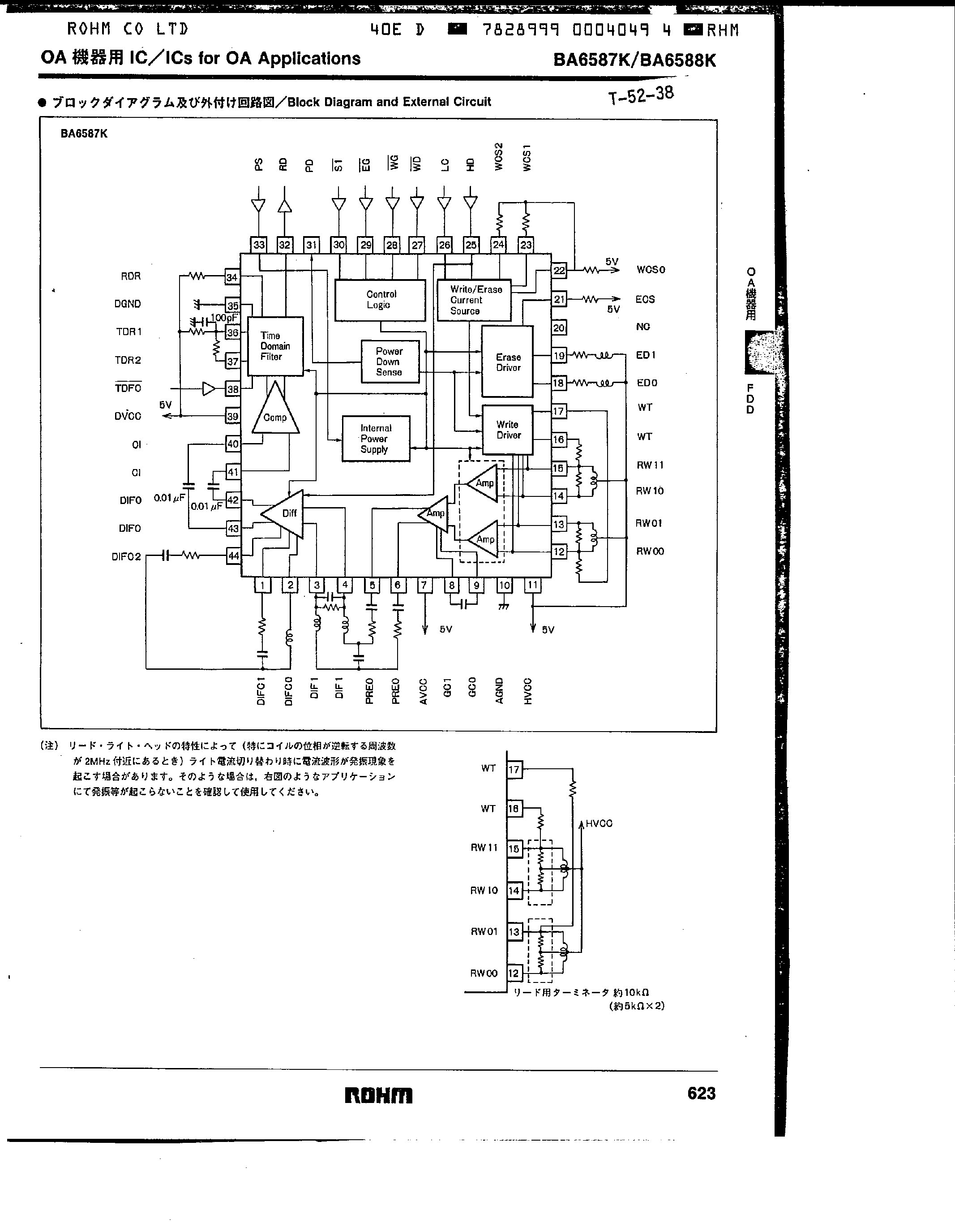Datasheet BA6587K page 2 Datasheet BA6587K - (BA6587K / BA6588K) Read/Write Amplifier for FDD page 2