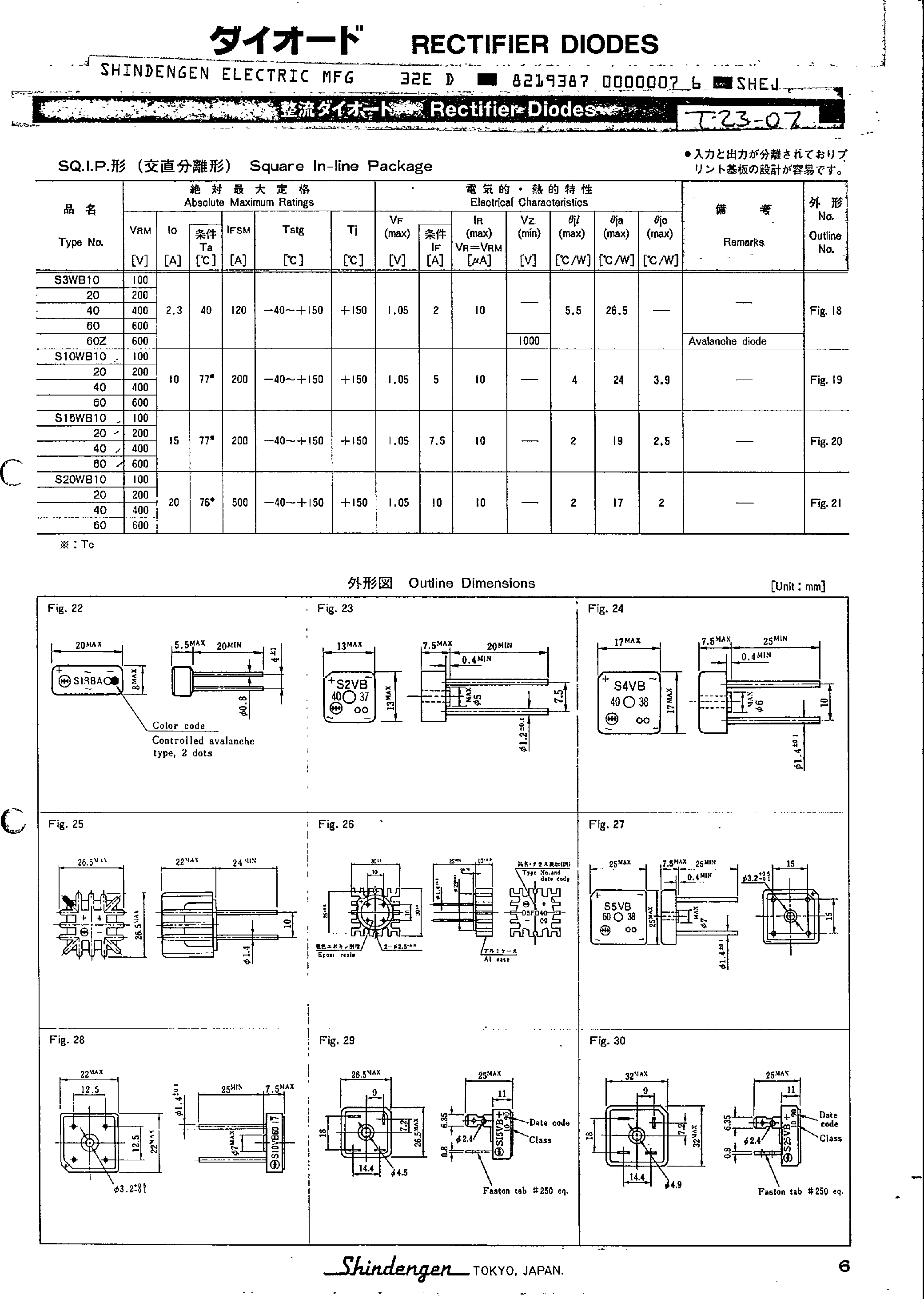 Даташит SRK-12ZB - Rectifier Diodes страница 2
