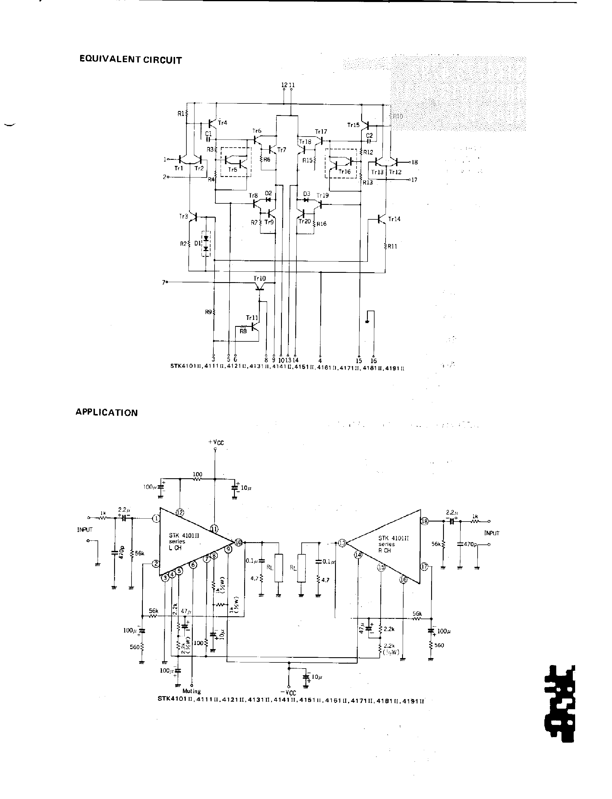 Даташит на микросхему STK4101II страница 2 Даташит STK4101II - (STK4101 II Series) 2-CHANNEL AF POWER AMP страница 2