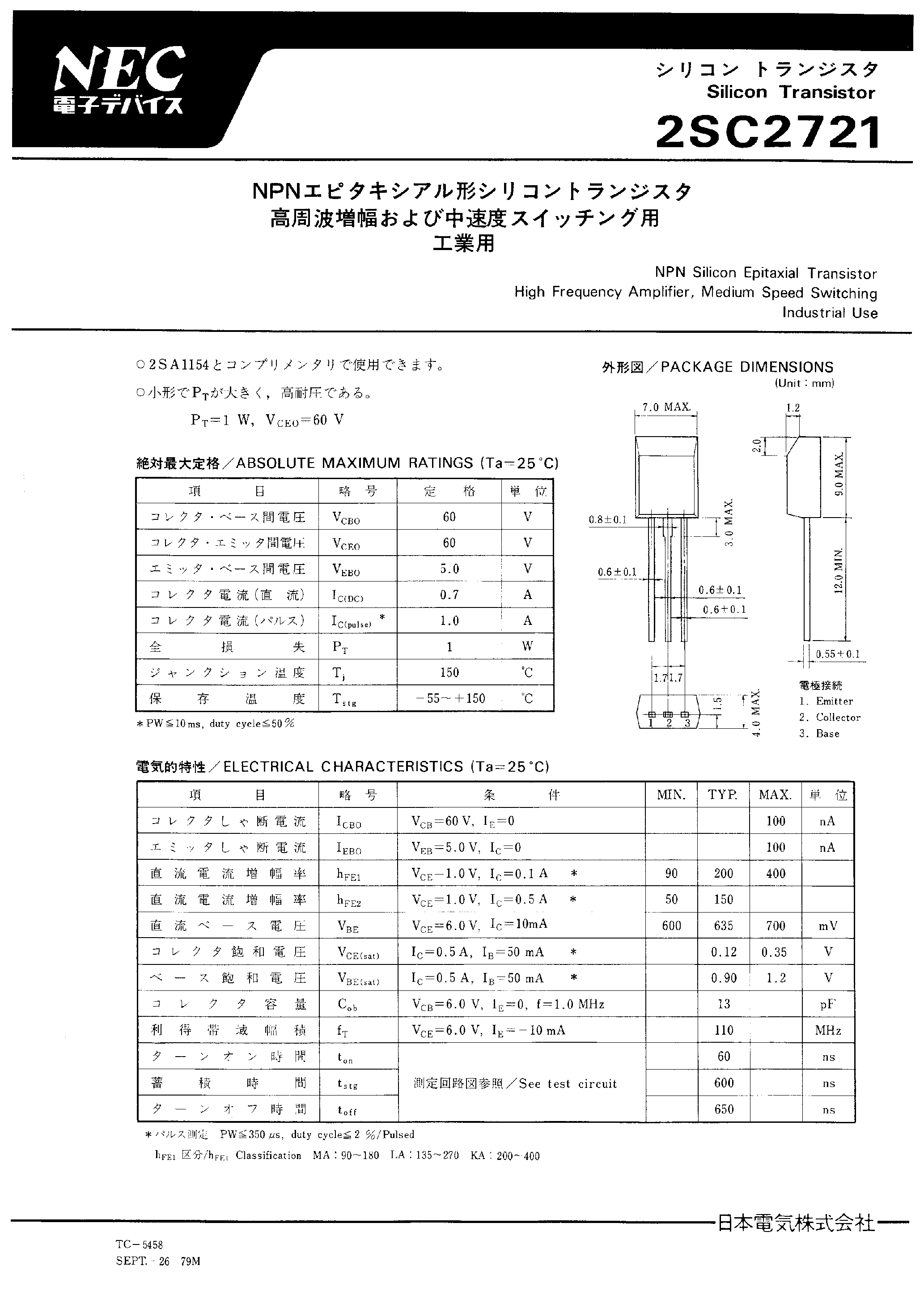 Datasheet 2SC2721 - High Frequency Amplifier / Medium Speed Switching page 1
