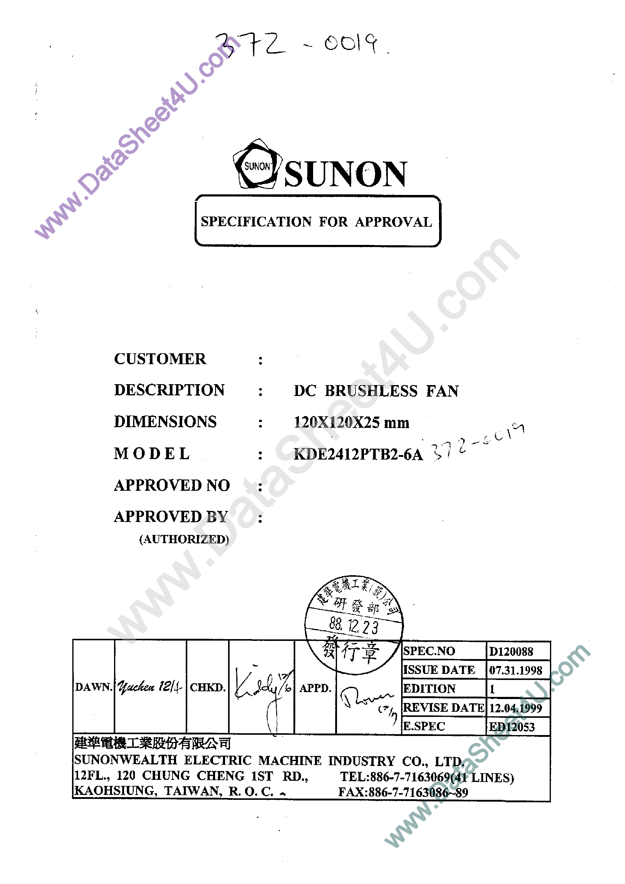 Datasheet KDE2412PTB2-6A - DC FAN STANDARD 24V page 1