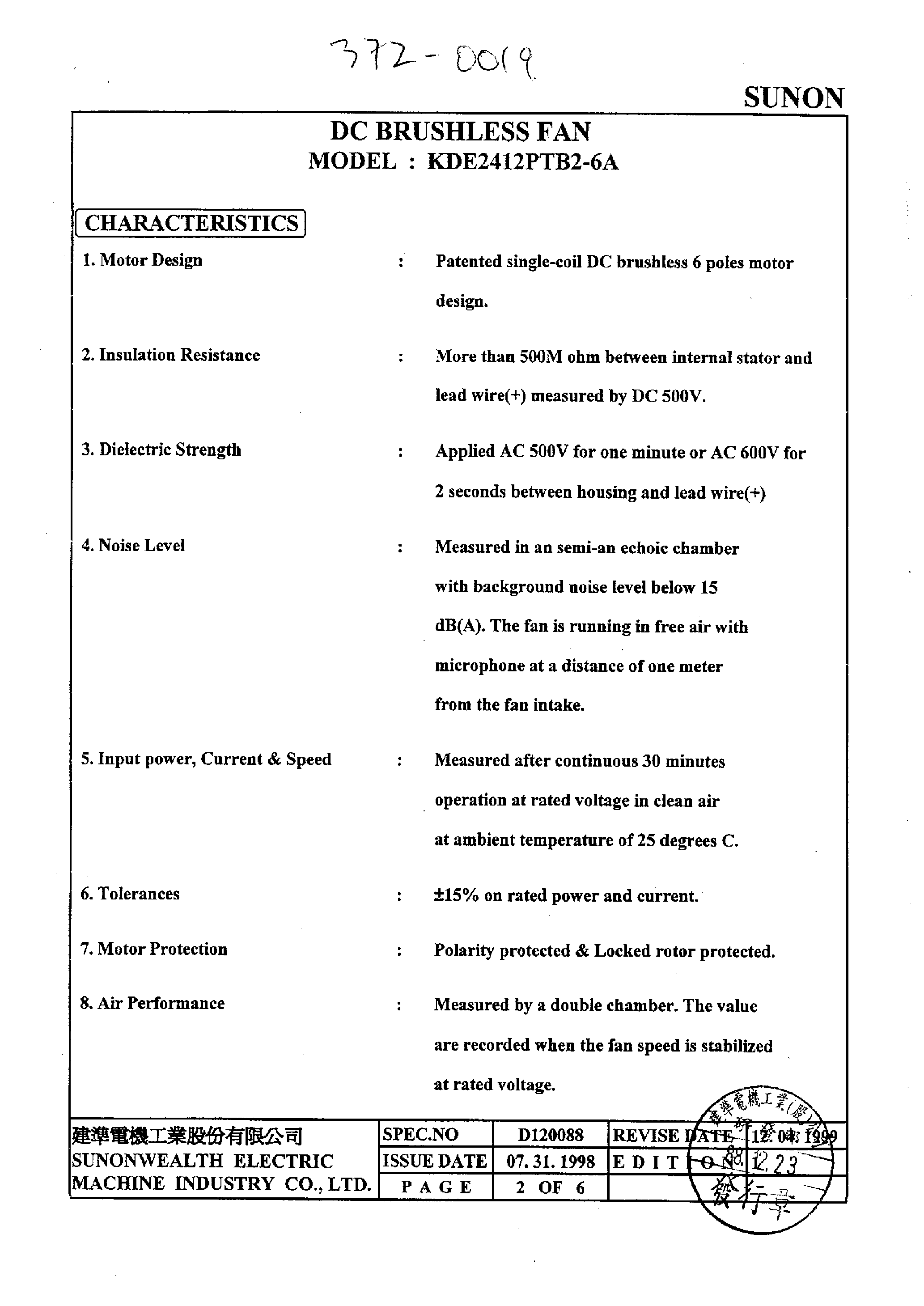Datasheet KDE2412PTB2-6A - DC FAN STANDARD 24V page 2