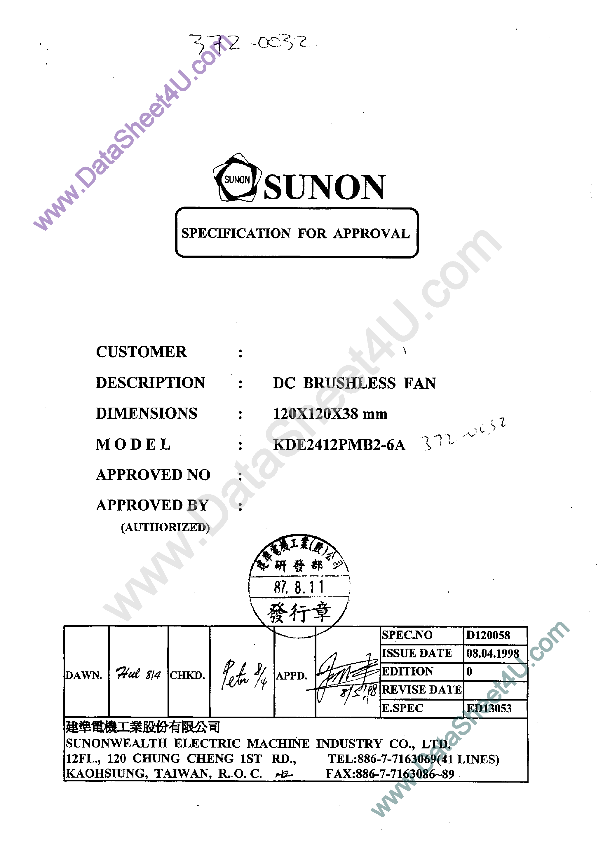 Datasheet KDE2412PMB2-6A - DC FAN STANDARD 24V page 1