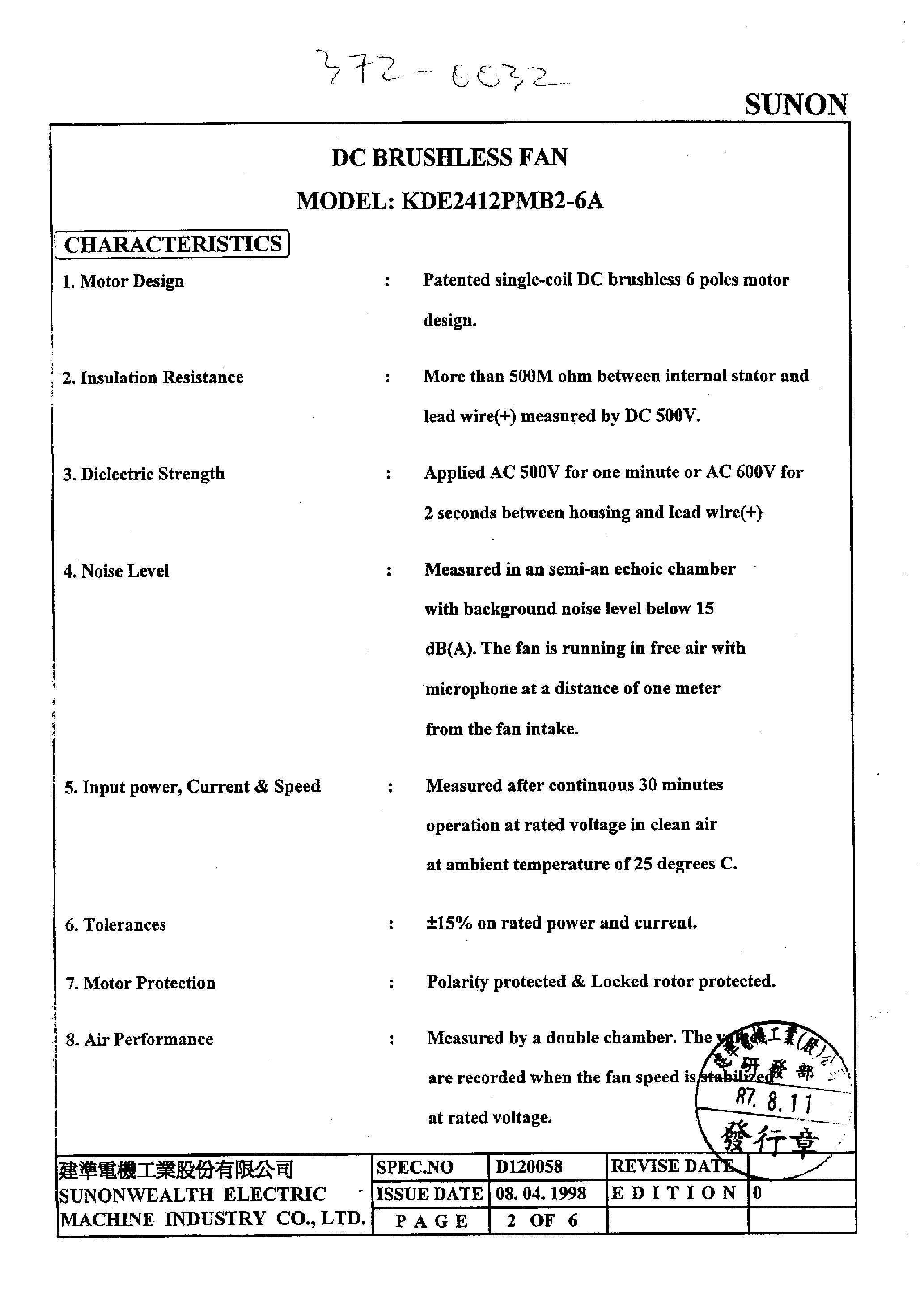 Datasheet KDE2412PMB2-6A - DC FAN STANDARD 24V page 2