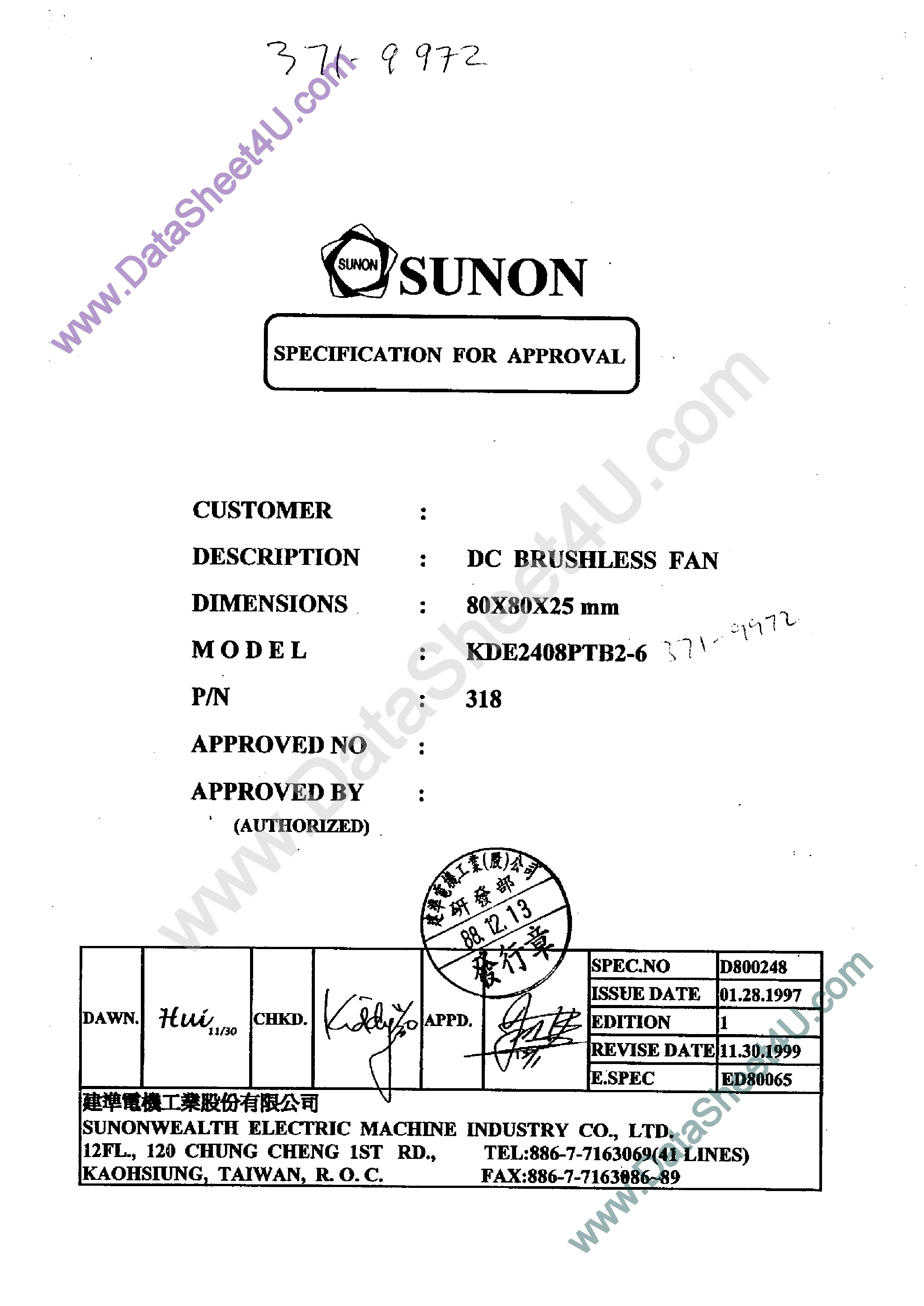 Datasheet KDE2408PTB2-6 page 1 Datasheet KDE2408PTB2-6 - DC FAN STANDARD 24V page 1