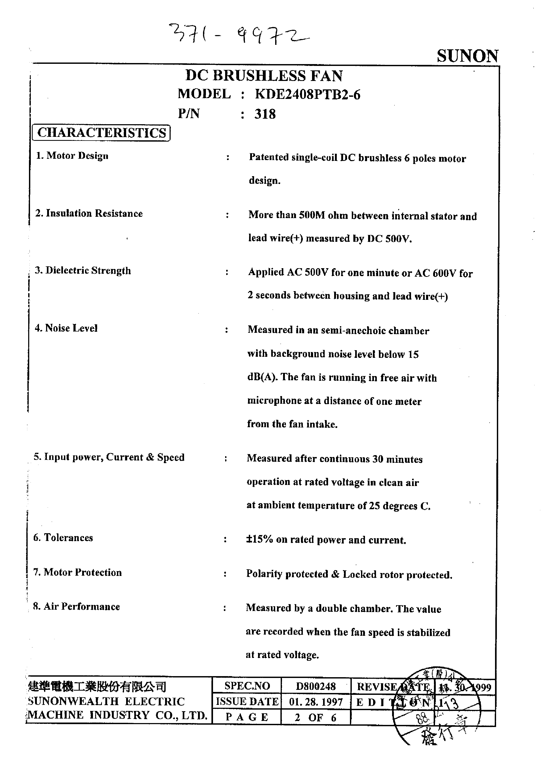 Datasheet KDE2408PTB2-6 page 2 Datasheet KDE2408PTB2-6 - DC FAN STANDARD 24V page 2