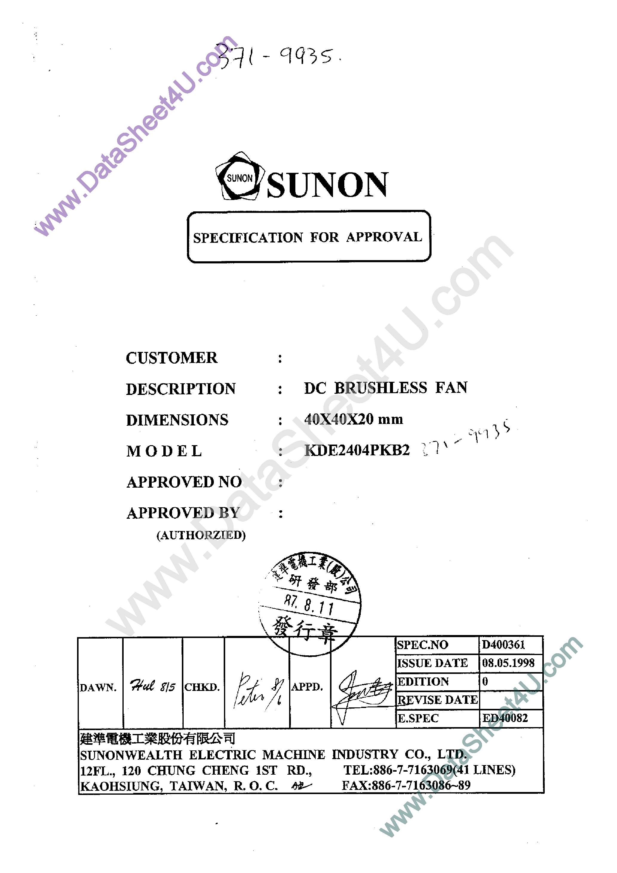 Datasheet KDE2404PKB2 page 1 Datasheet KDE2404PKB2 - DC FAN STANDARD 24V page 1
