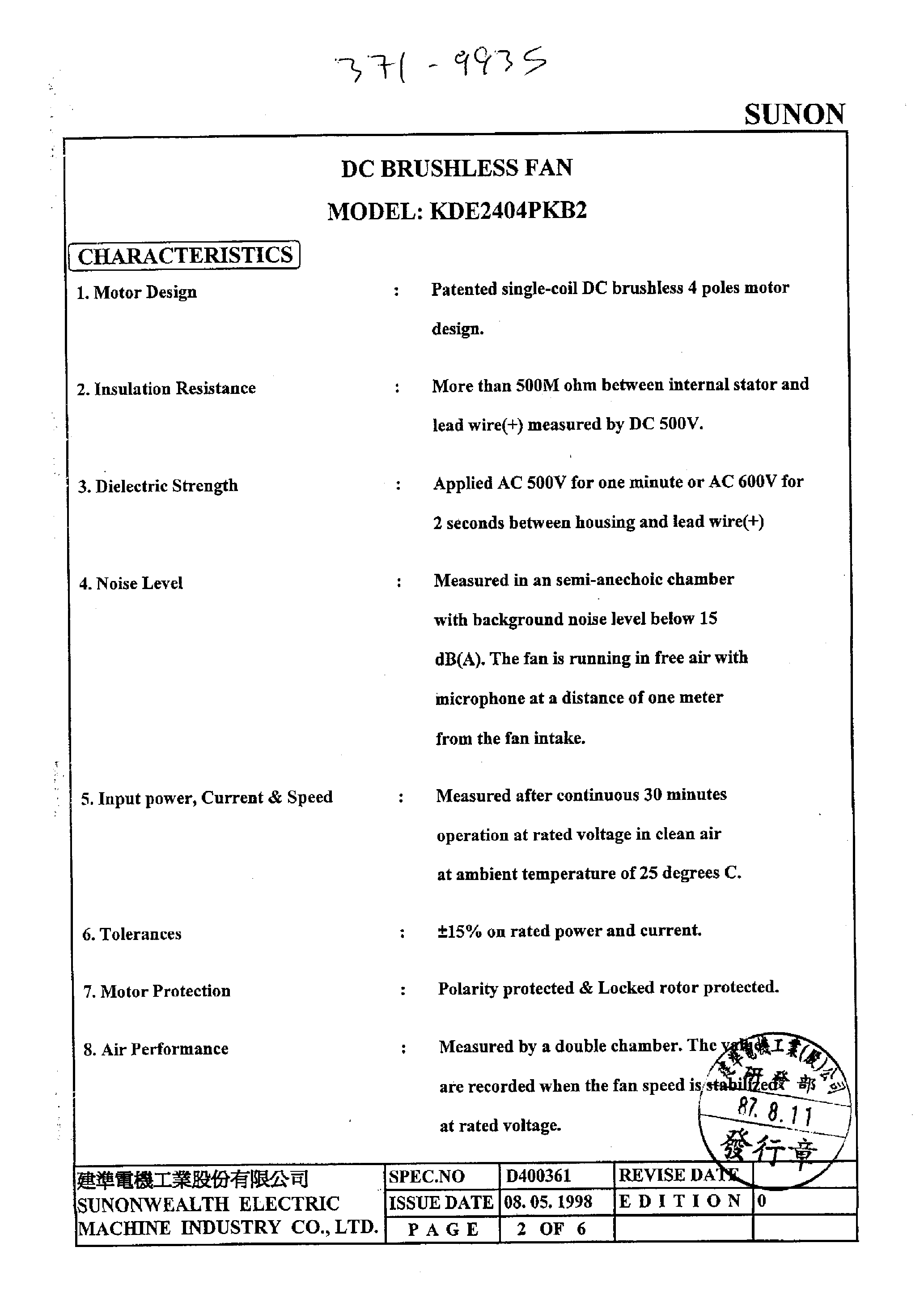 Datasheet KDE2404PKB2 page 2 Datasheet KDE2404PKB2 - DC FAN STANDARD 24V page 2