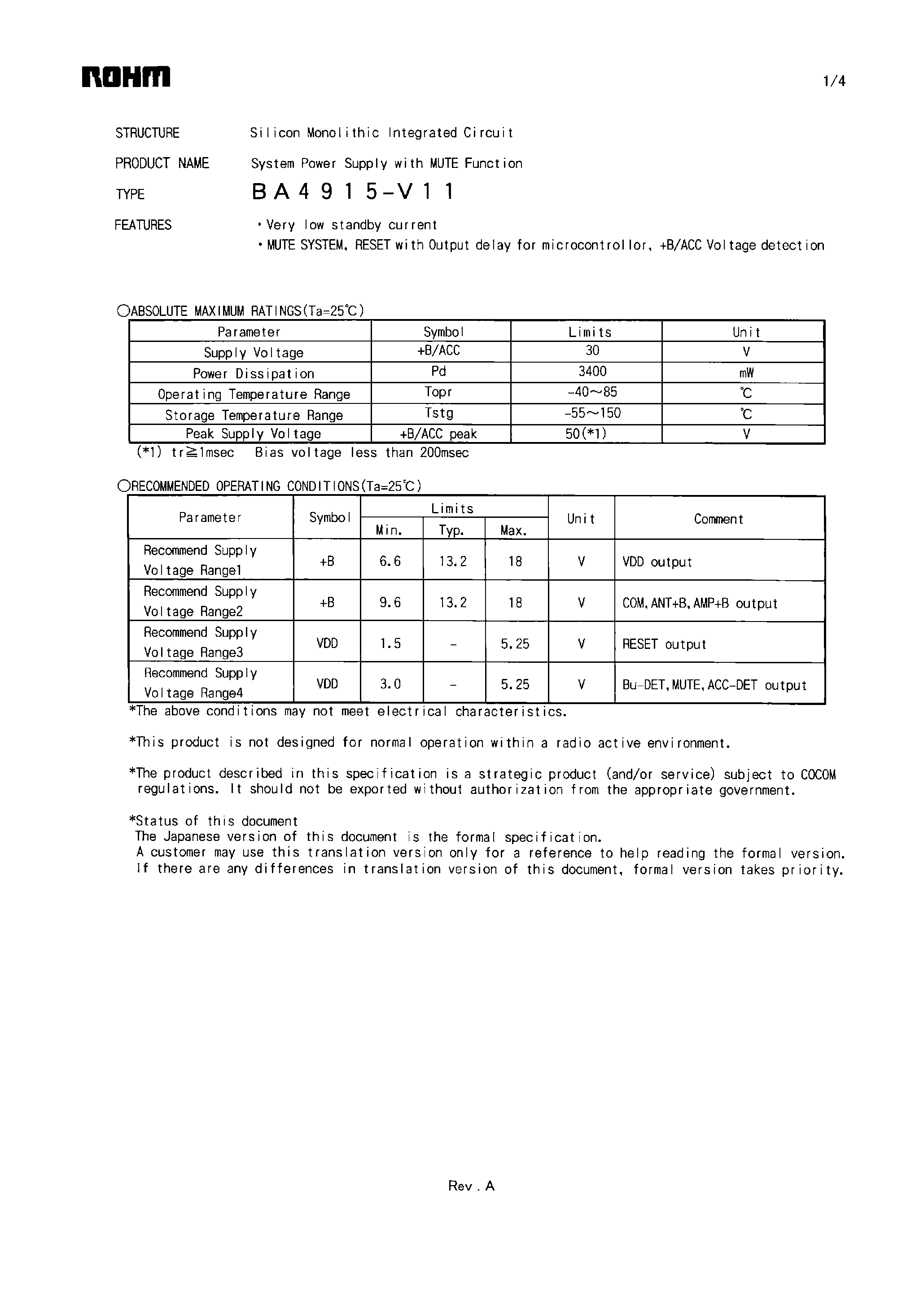 Даташит на микросхему BA4915-V11 страница 1 Даташит BA4915-V11 - System Power Supply with MUTE Function страница 1