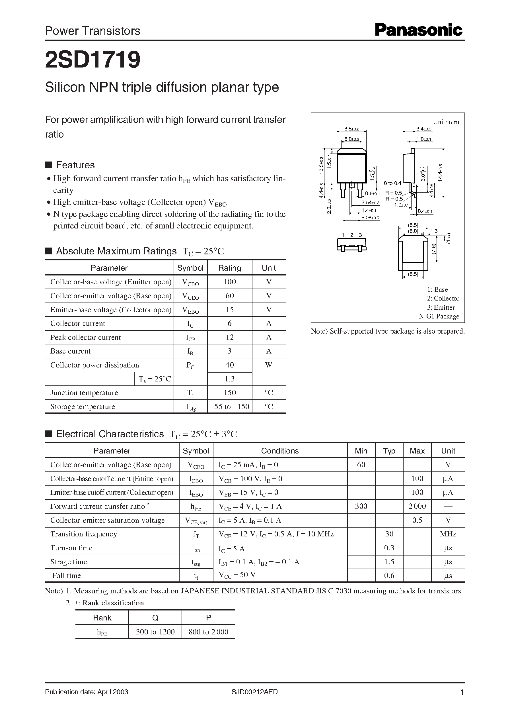Datasheet 2SD1719 - Silicon NPN triple diffusion planar type page 1