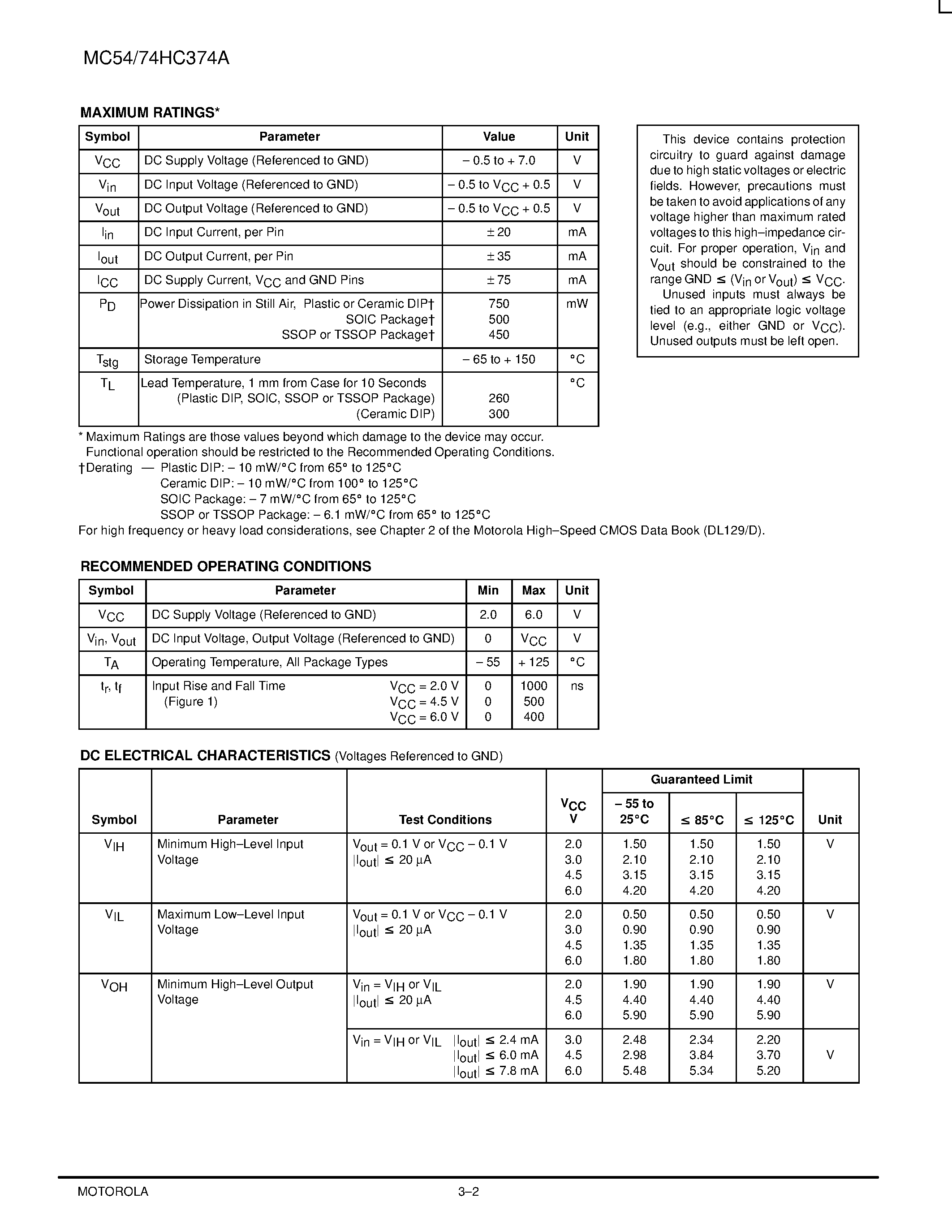 Даташит MC74HC374A - Octal 3-State Non-Inverting D Flip-Flop страница 2