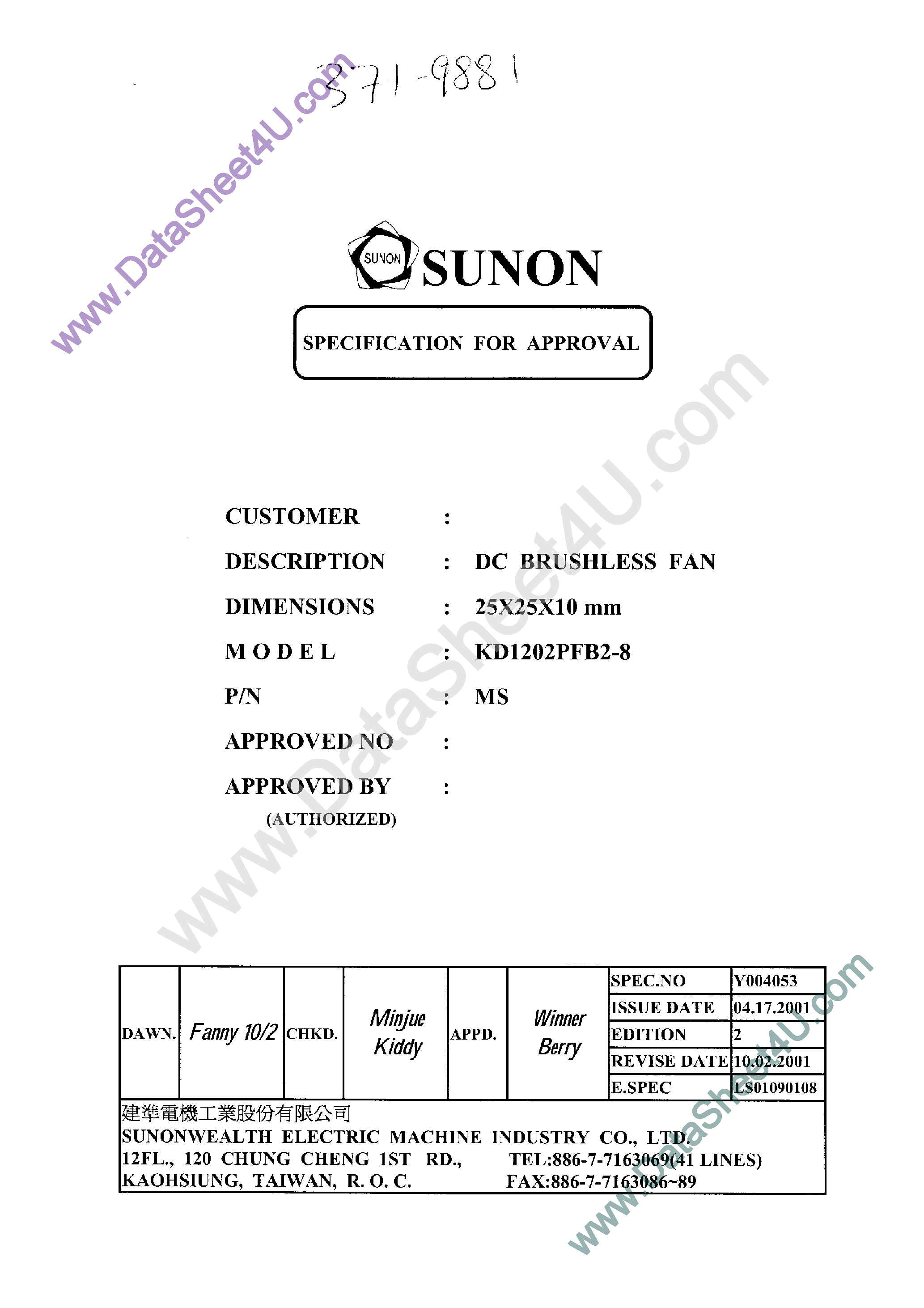 Datasheet KDE1202PFB2-8 - DC FAN ULTR SLIM 12V page 1