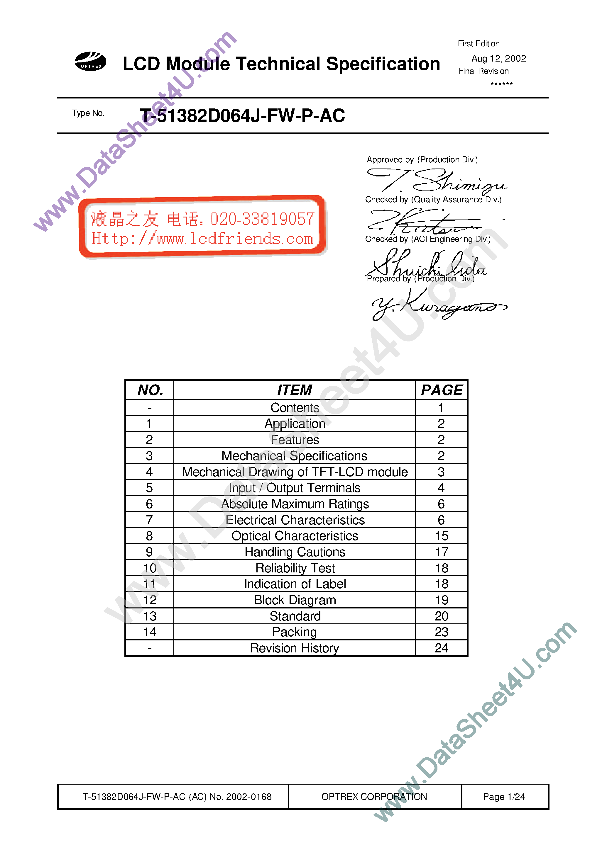 Datasheet T-51382D064-FW-P-AC - LCD_Module page 1