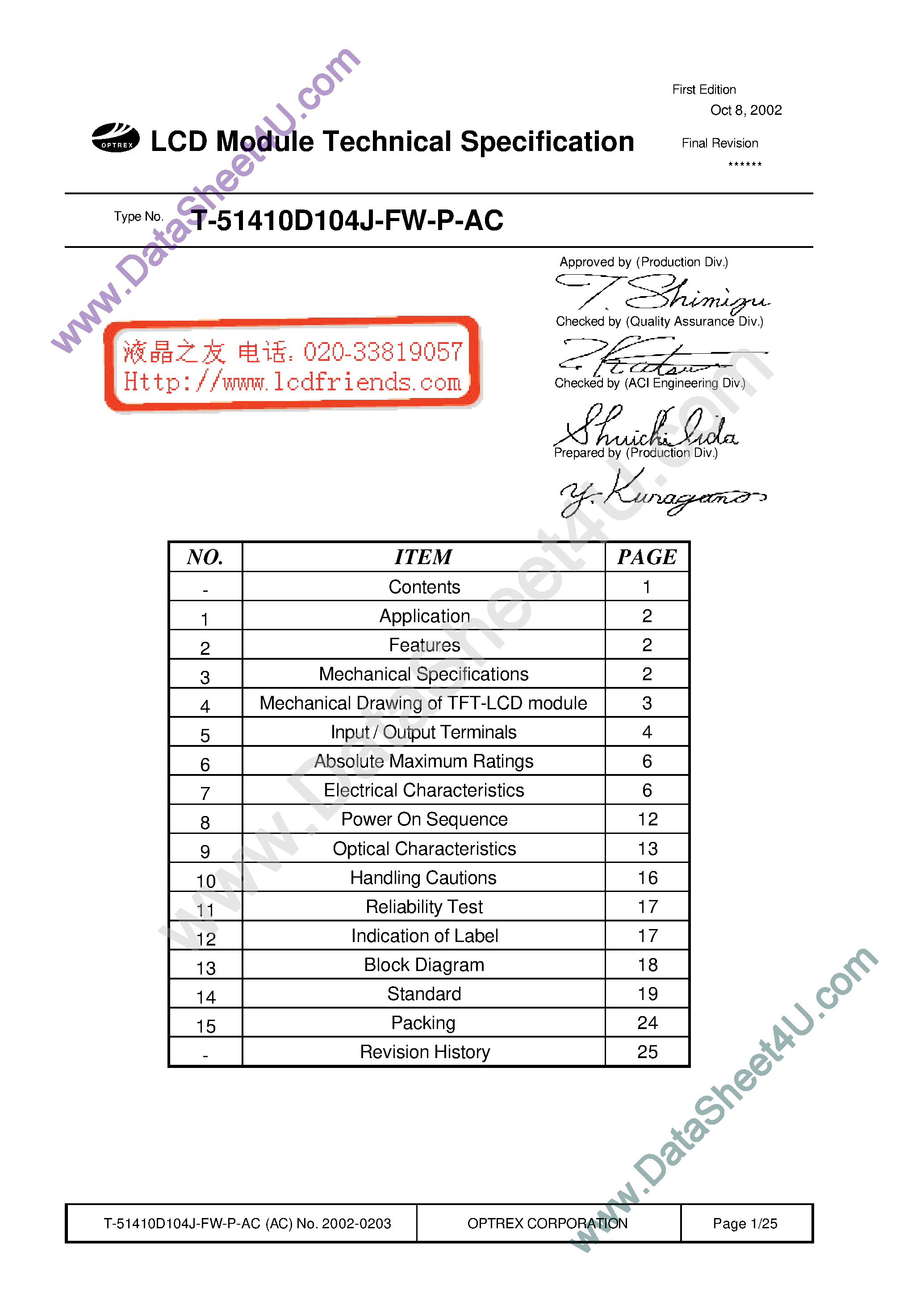 Datasheet T-51410D104J-FW-P-AC page 1 Datasheet T-51410D104J-FW-P-AC - LCD_Module page 1