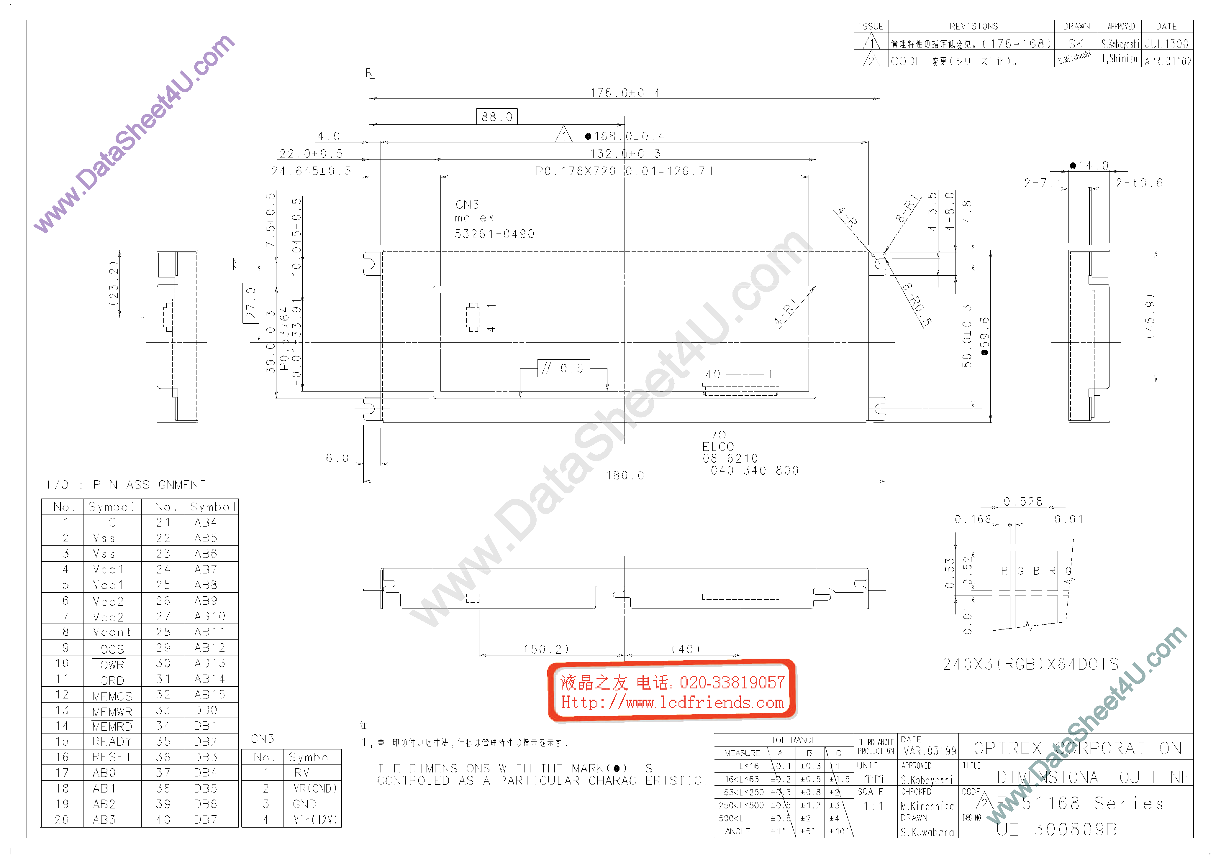 Datasheet F-51168 - LCD_Module page 1