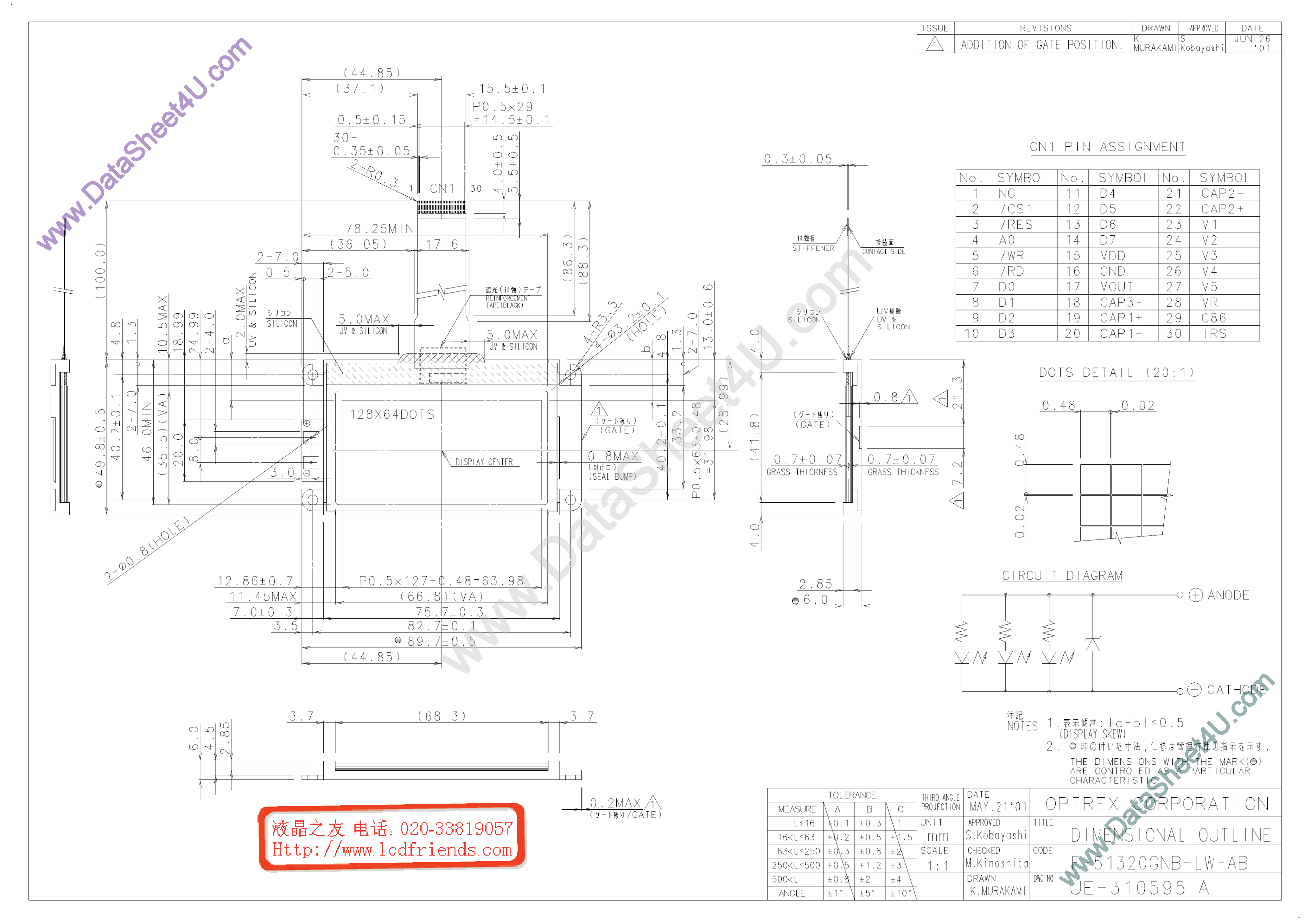 Datasheet F-51320GNB-LY-AB - LCD_Module page 1