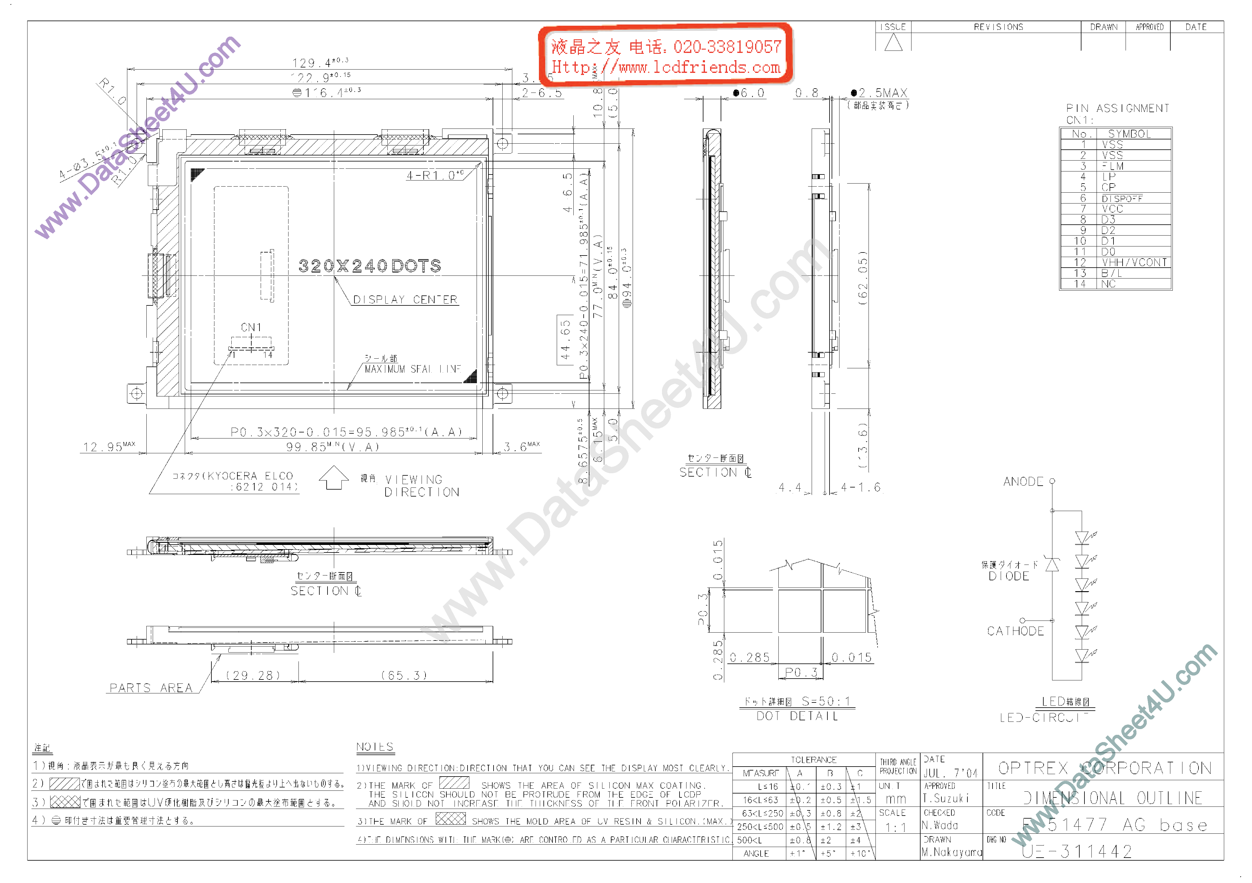 Datasheet F-51477agd - LCD_Module page 1