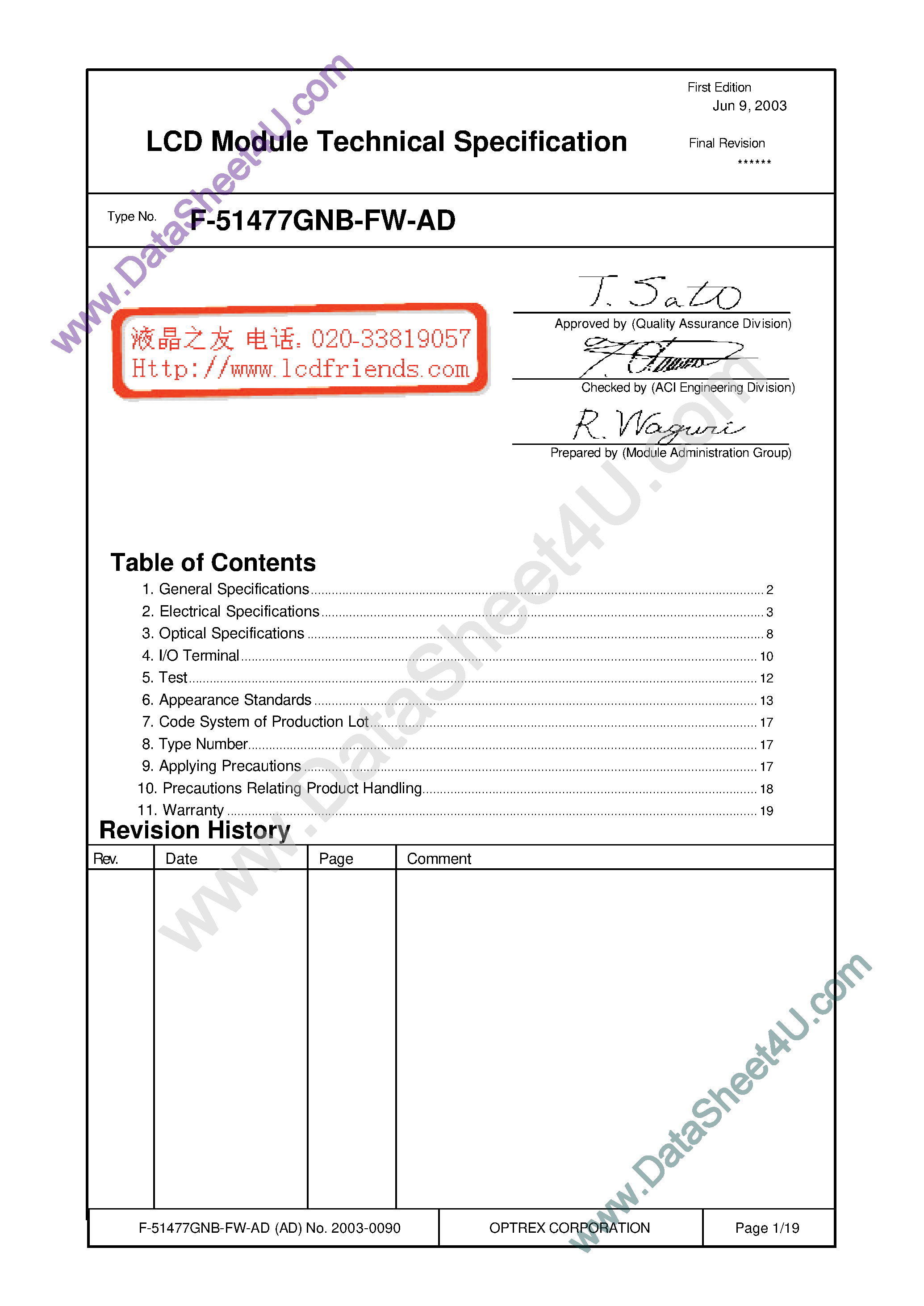 Даташит на микросхему F-51477GNB-FW-AD страница 1 Даташит F-51477GNB-FW-AD - LCD_Module страница 1