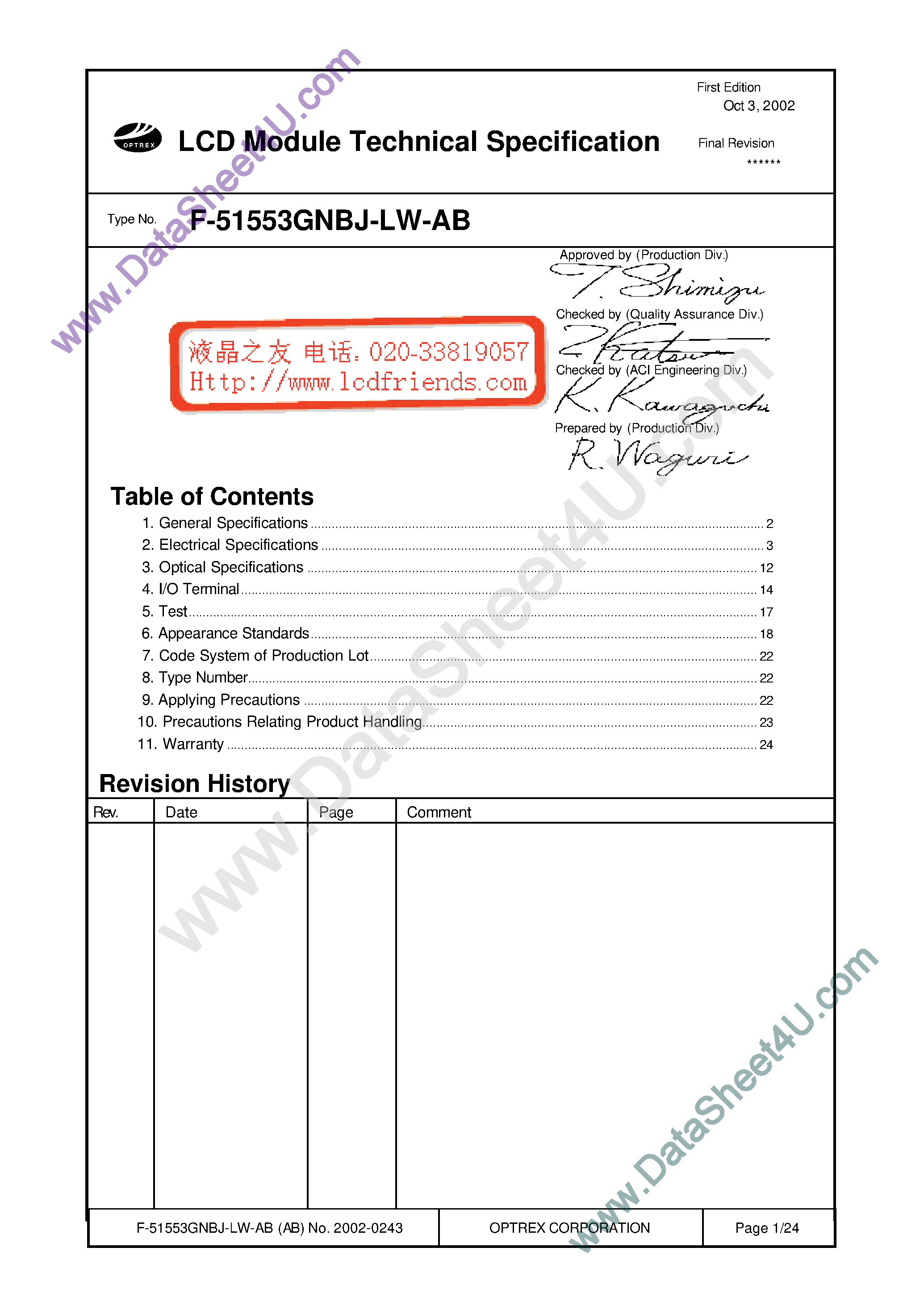 Datasheet F-51533GNBJ-LW-AB - LCD_Module page 1