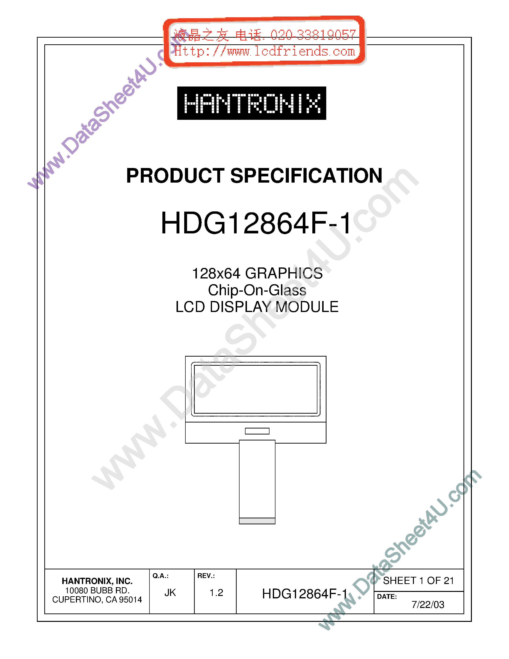 Даташит HDMs12864f-1 - LCD DISPLAY MODULE страница 1