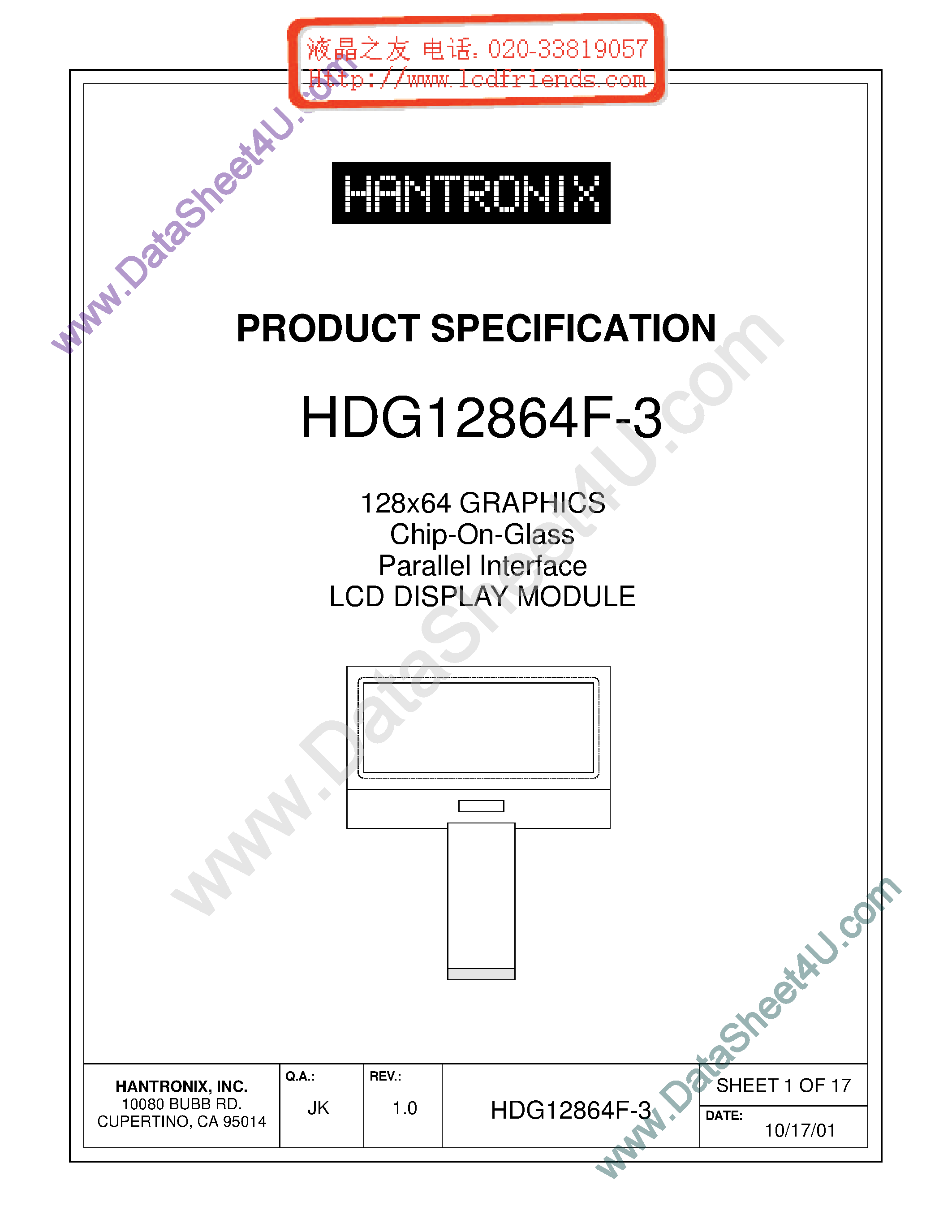 Datasheet HDMs12864f-3 - LCD DISPLAY MODULE page 1