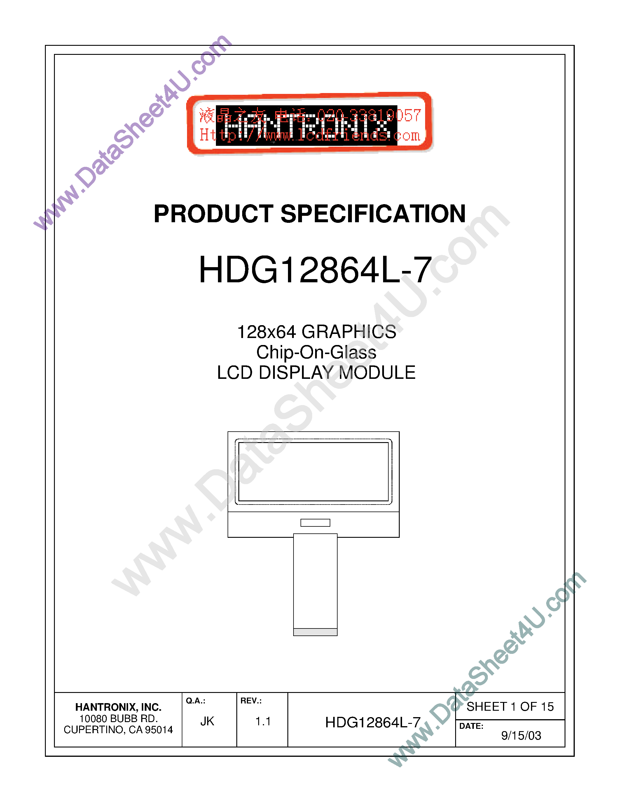Datasheet HDMs12864l-7 - LCD DISPLAY MODULE page 1