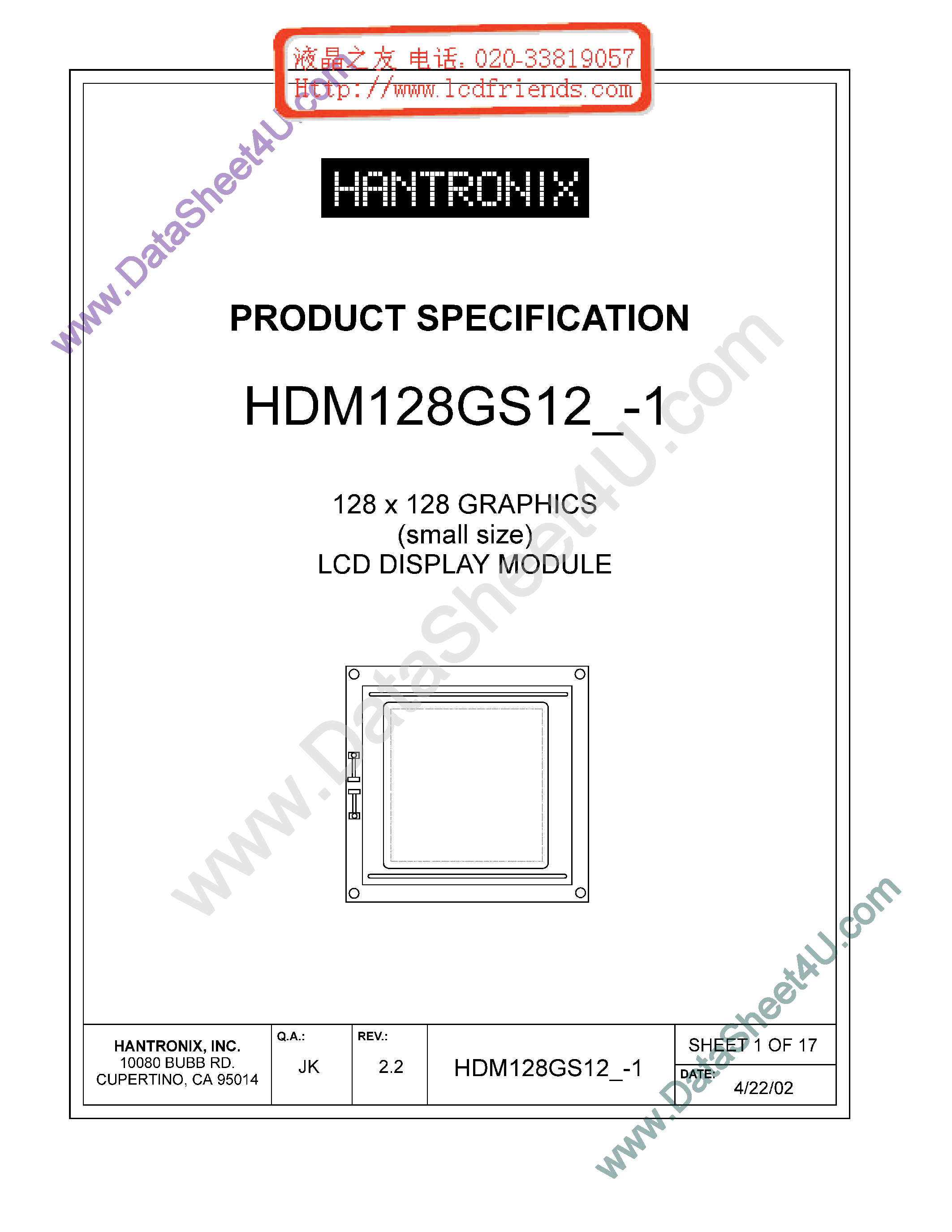 Даташит HDMs128gs12-1 - LCD DISPLAY MODULE страница 1