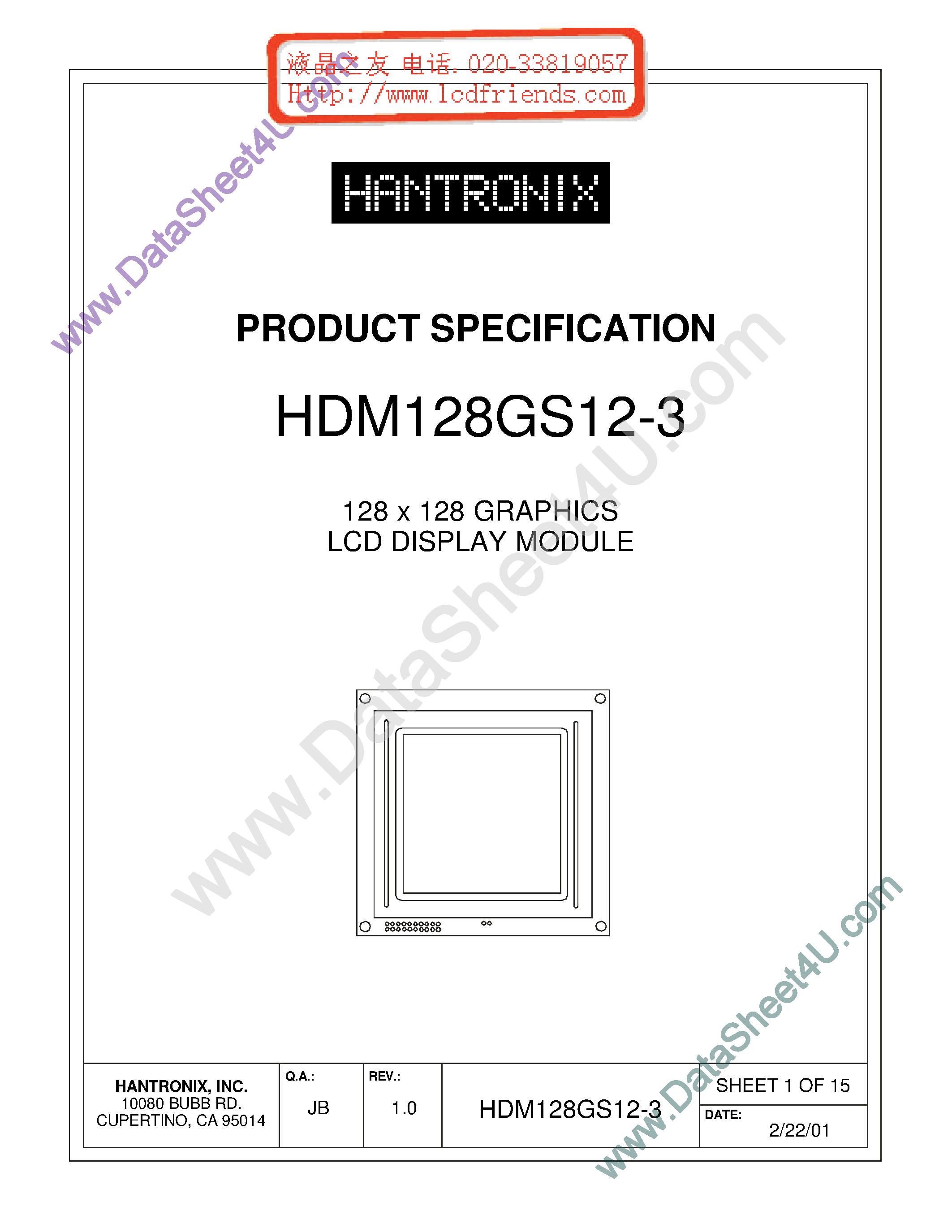 Datasheet HDMs128gs12-3 - LCD DISPLAY MODULE page 1