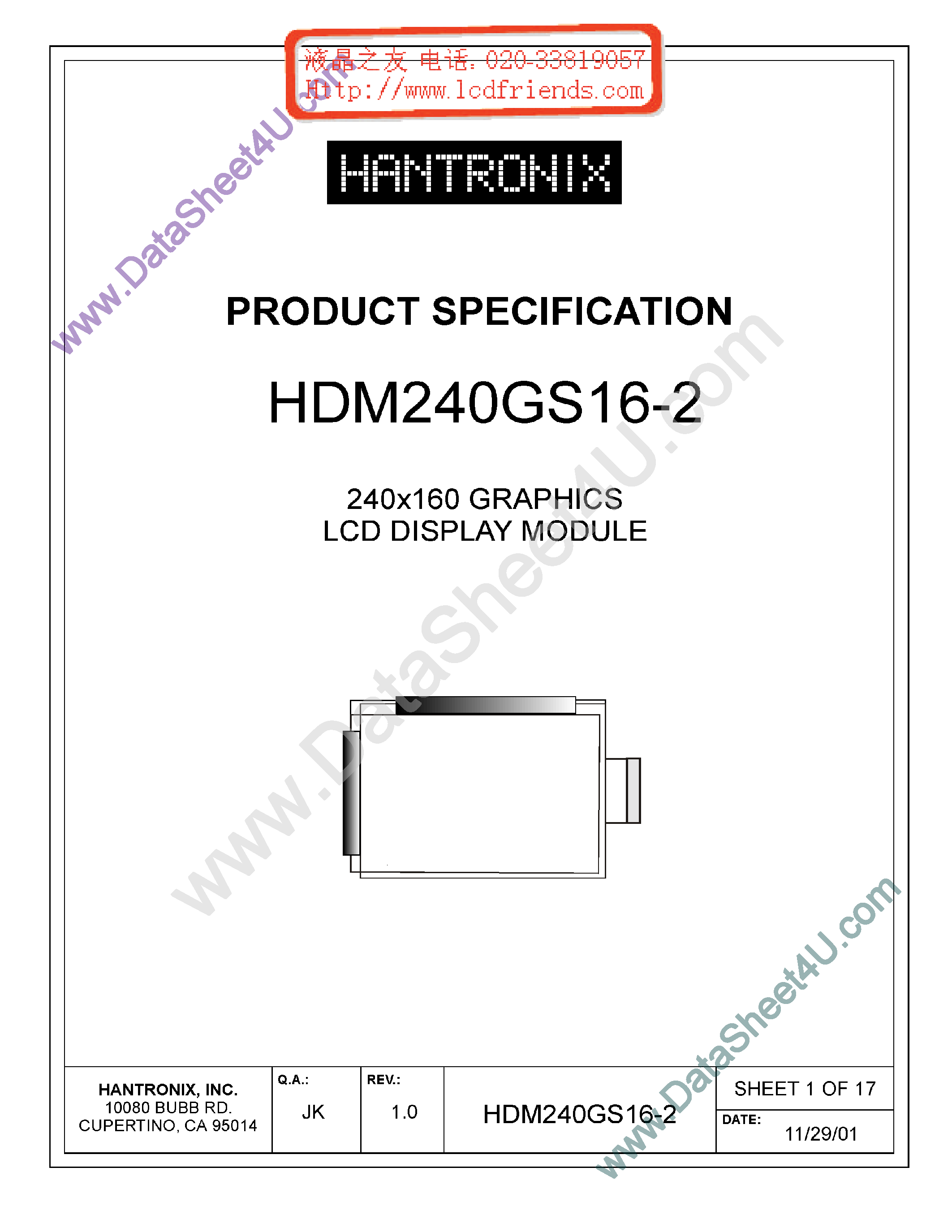 Datasheet HDMs240gs16-2 - LCD DISPLAY MODULE page 1