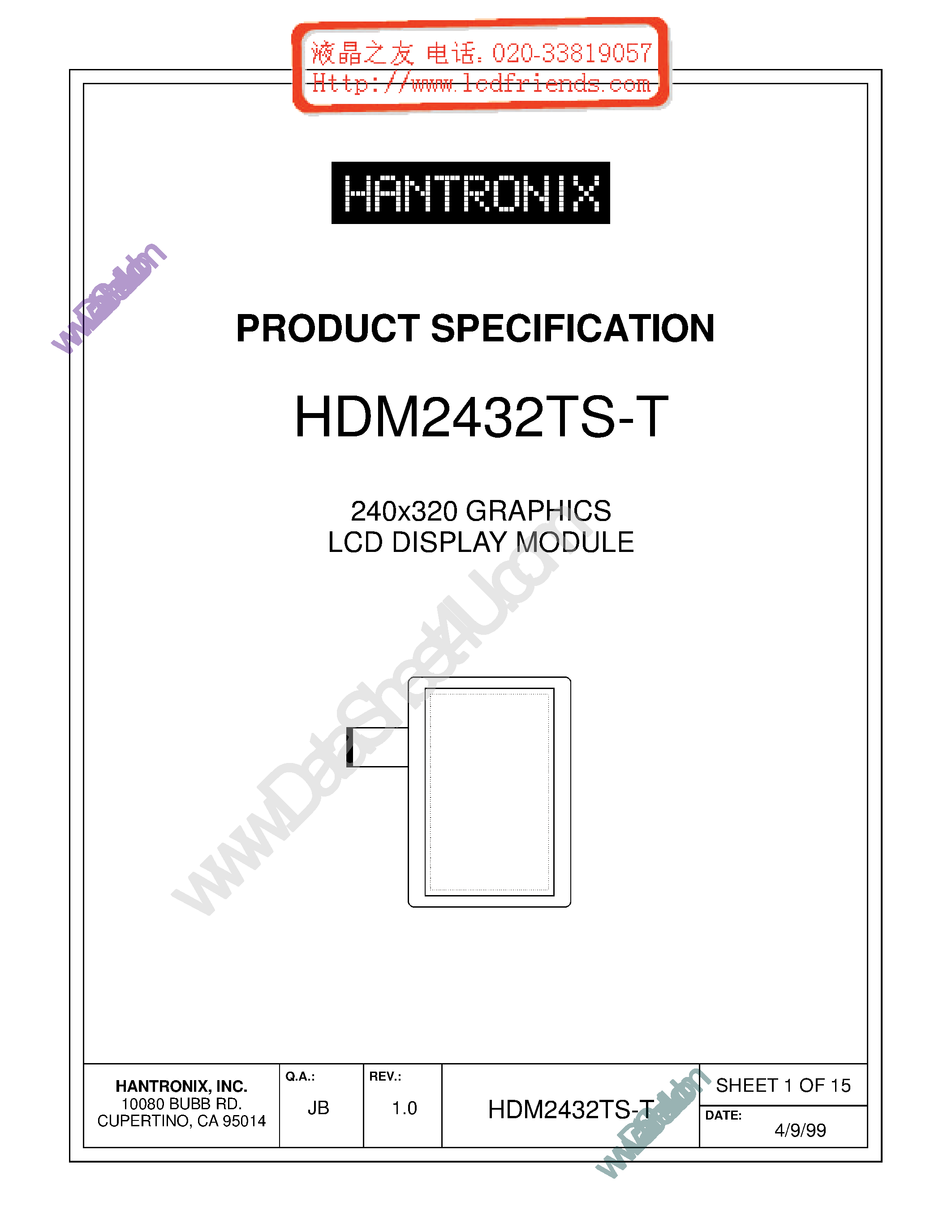 Datasheet HDMs2432ts-t page 1 Datasheet HDMs2432ts-t - LCD DISPLAY MODULE page 1