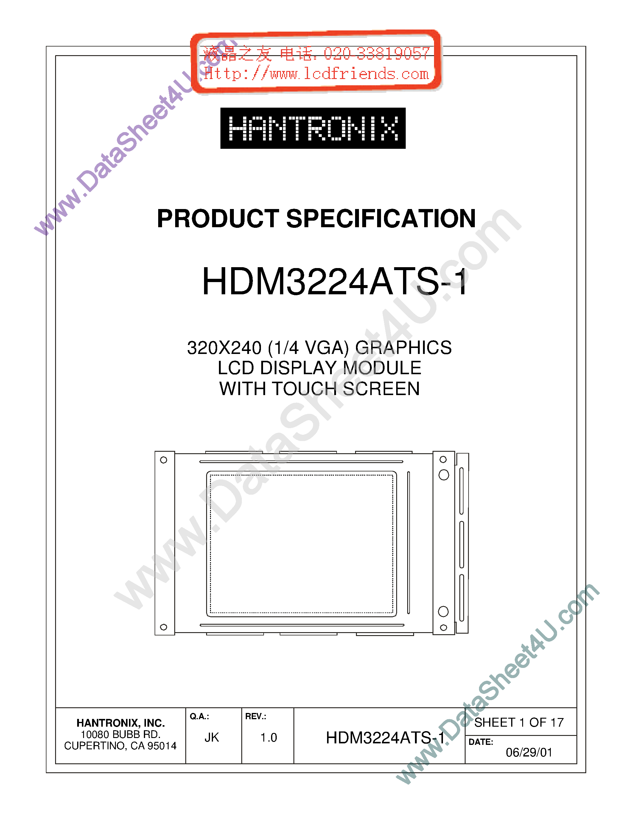 Даташит HDMs3224ats-1 - LCD DISPLAY MODULE страница 1