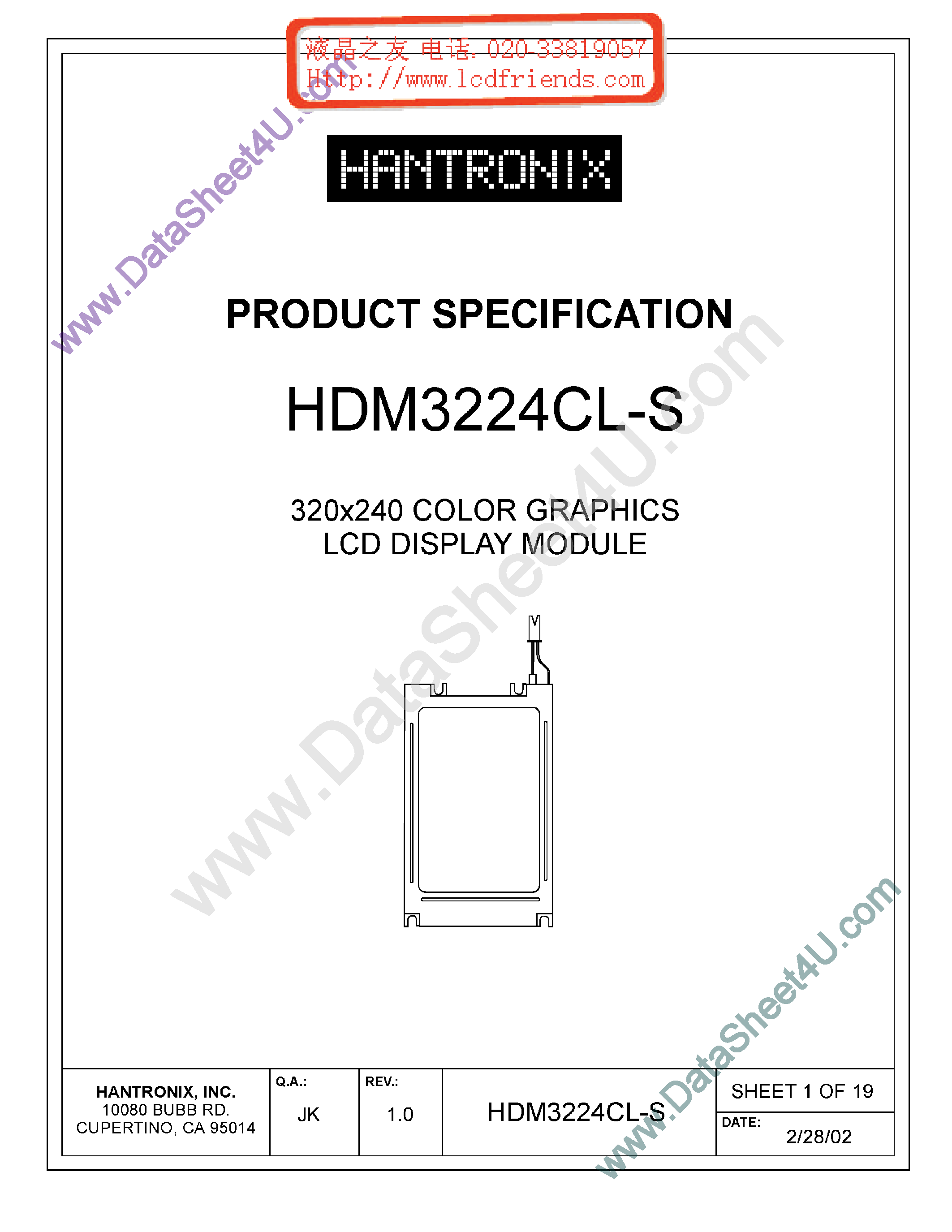 Datasheet HDMs3224cl-s - LCD DISPLAY MODULE page 1