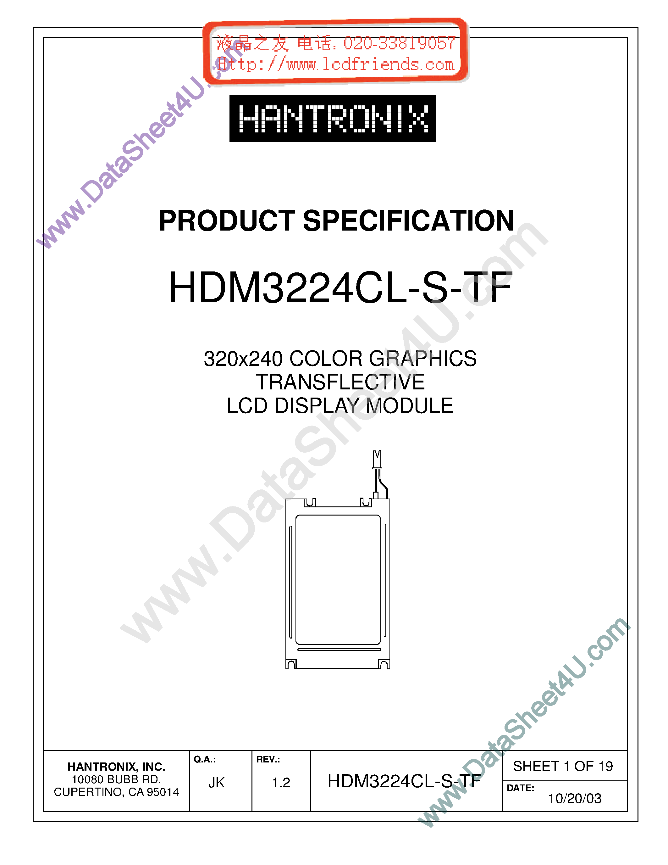 Datasheet HDMs3224cl-s-tf - LCD DISPLAY MODULE page 1