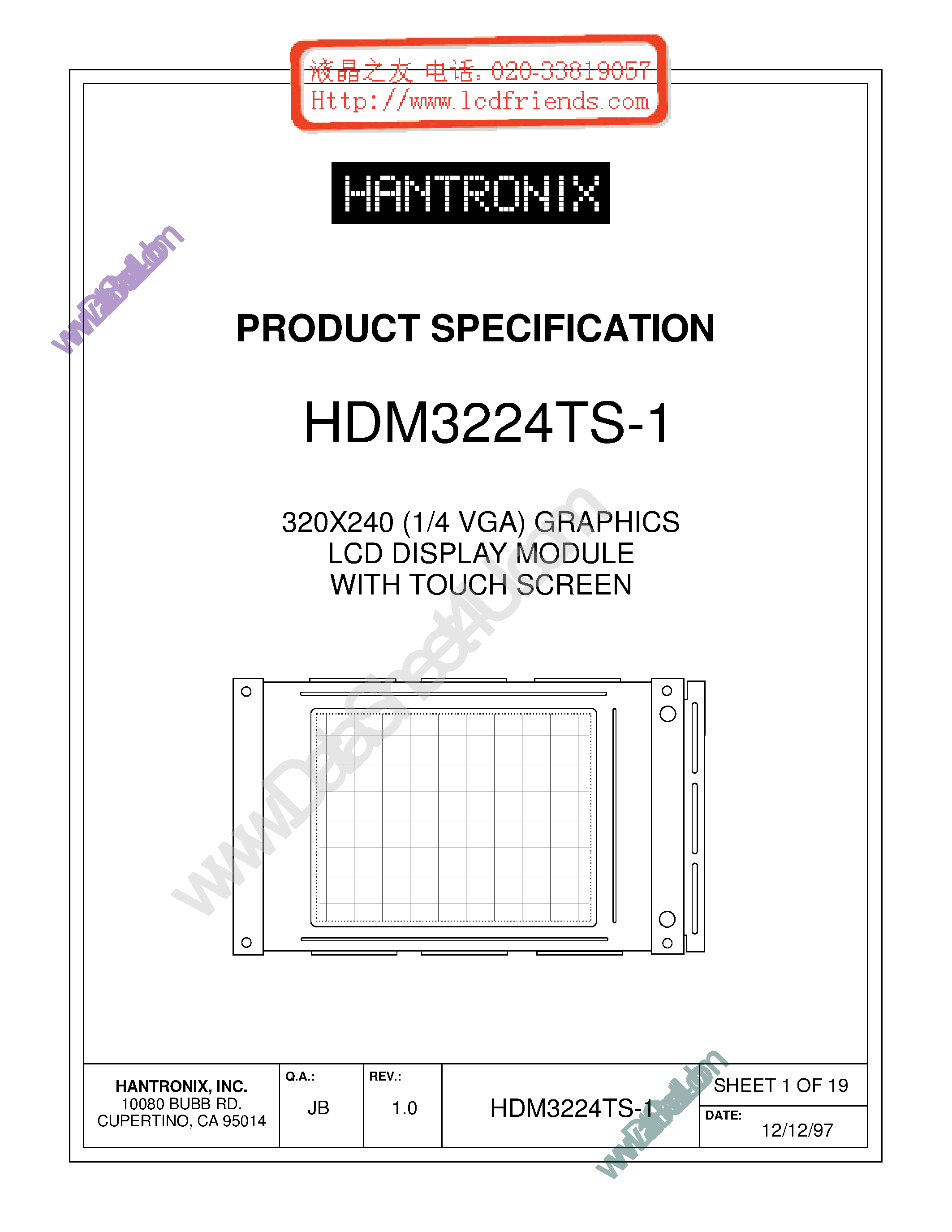 Даташит HDMs3224ts-1 - LCD DISPLAY MODULE страница 1