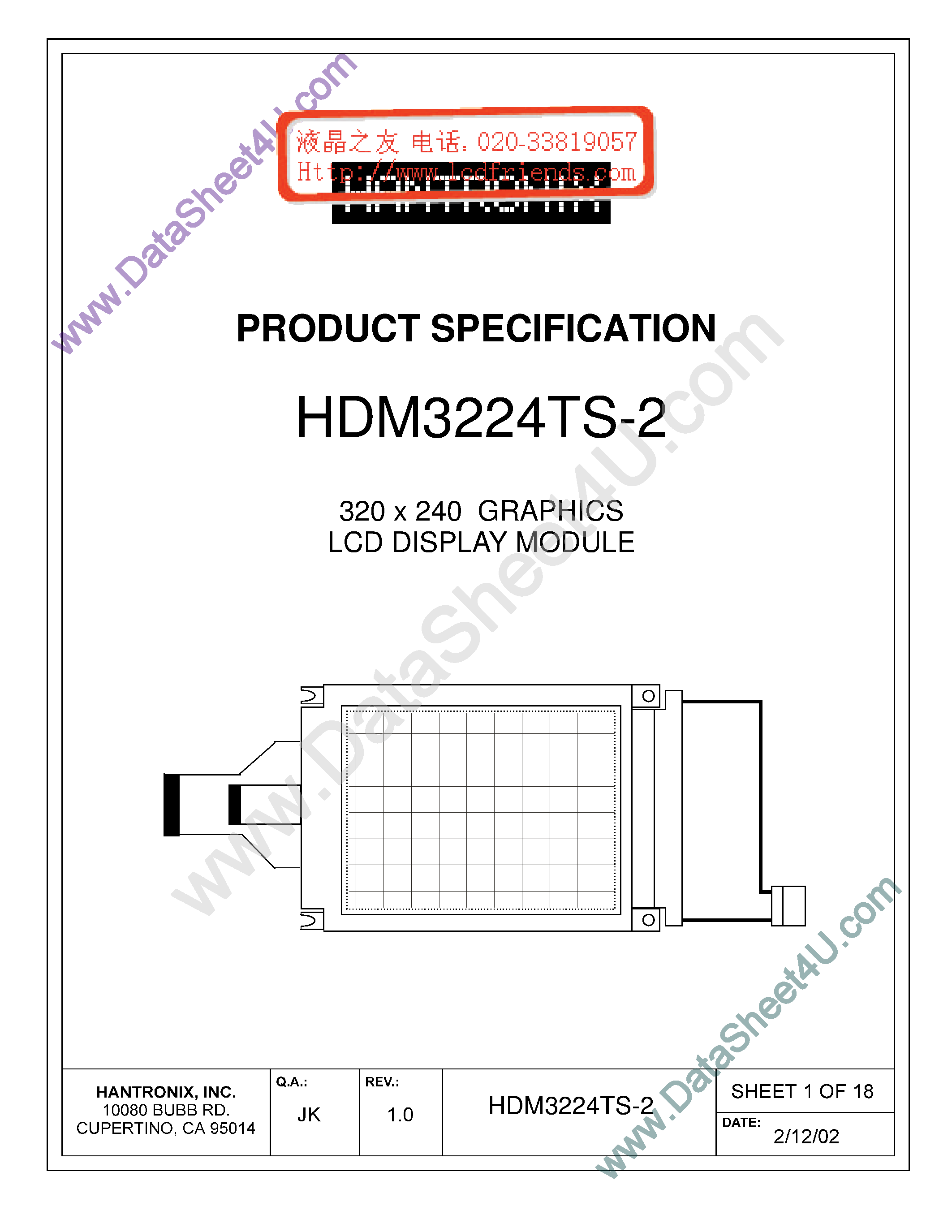 Datasheet HDMs3224ts-2 - LCD DISPLAY MODULE page 1
