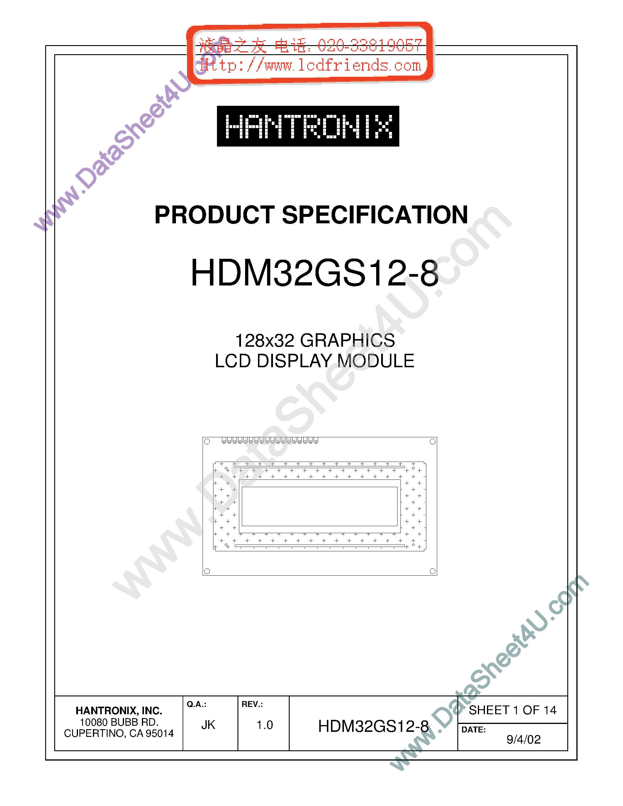 Datasheet HDMs32gs12-8 - LCD DISPLAY MODULE page 1