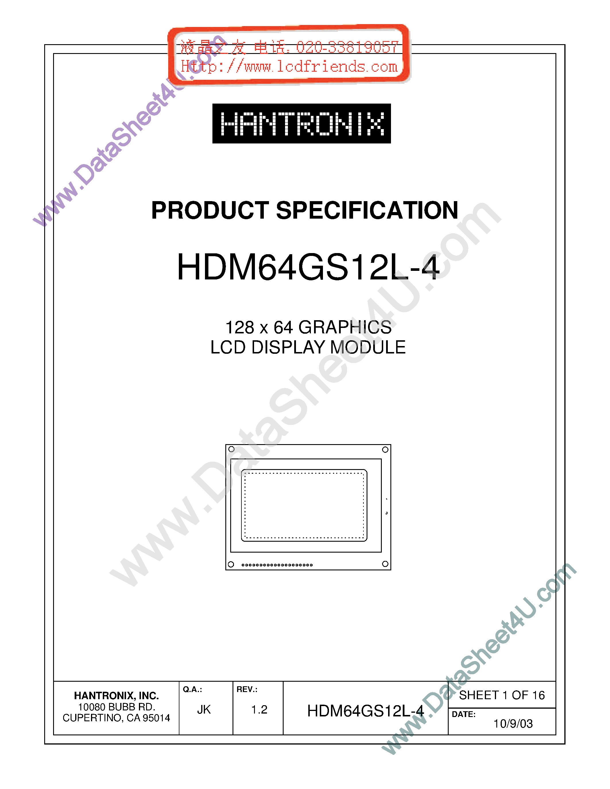 Datasheet HDMs32gs12l-4 - LCD DISPLAY MODULE page 1