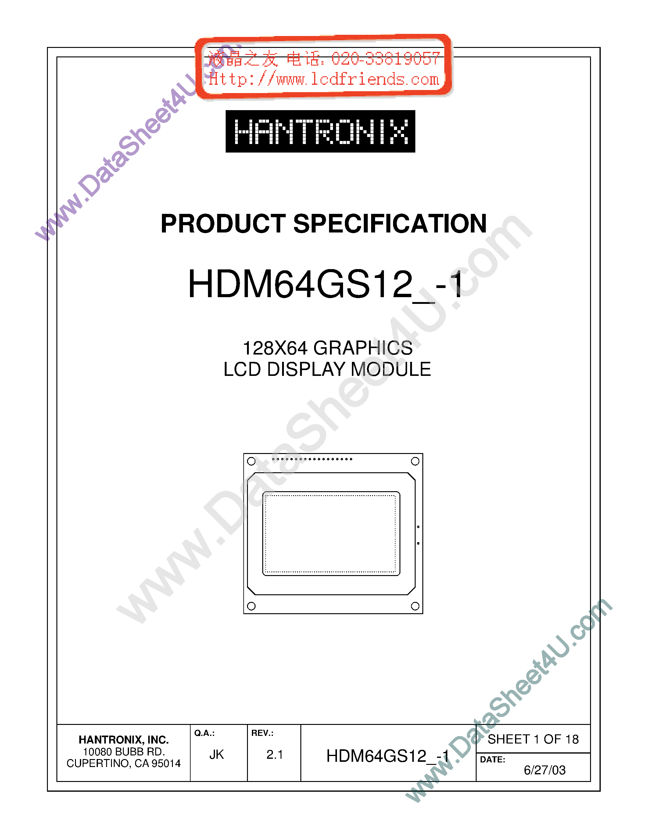 Даташит HDMs64gs12_-1 - LCD DISPLAY MODULE страница 1