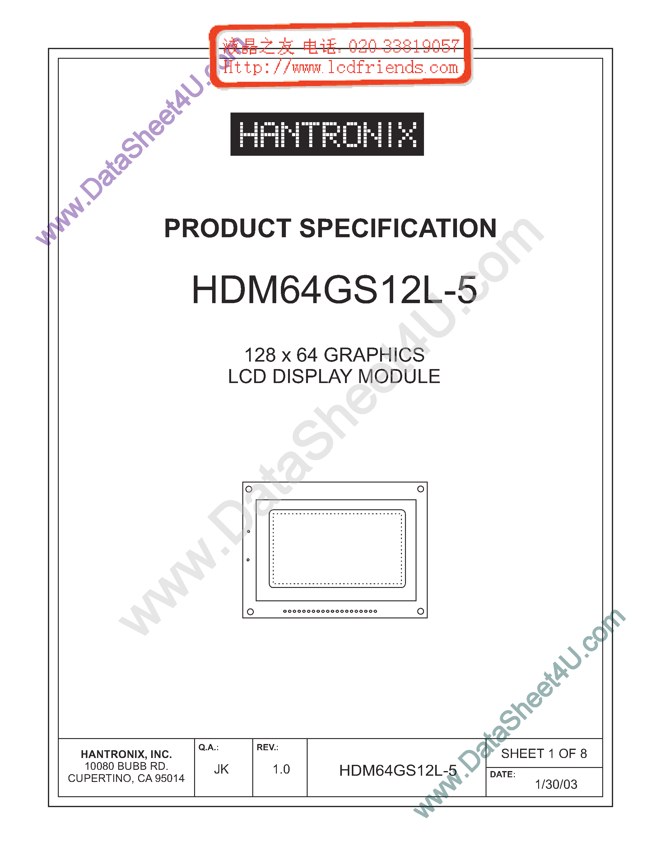 Datasheet HDMs64gs12l-5 - LCD DISPLAY MODULE page 1