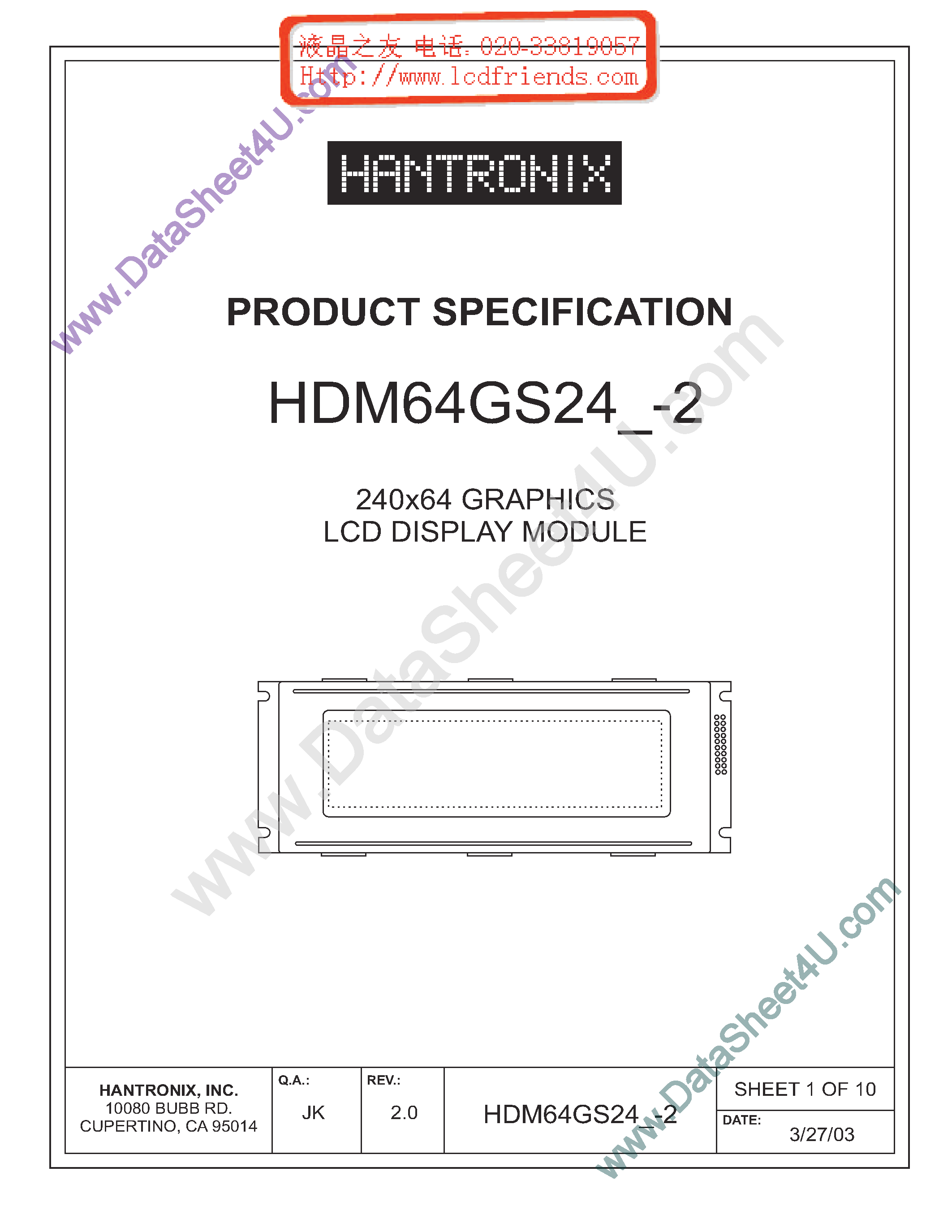 Datasheet HDMs64gs24_-2 - LCD DISPLAY MODULE page 1