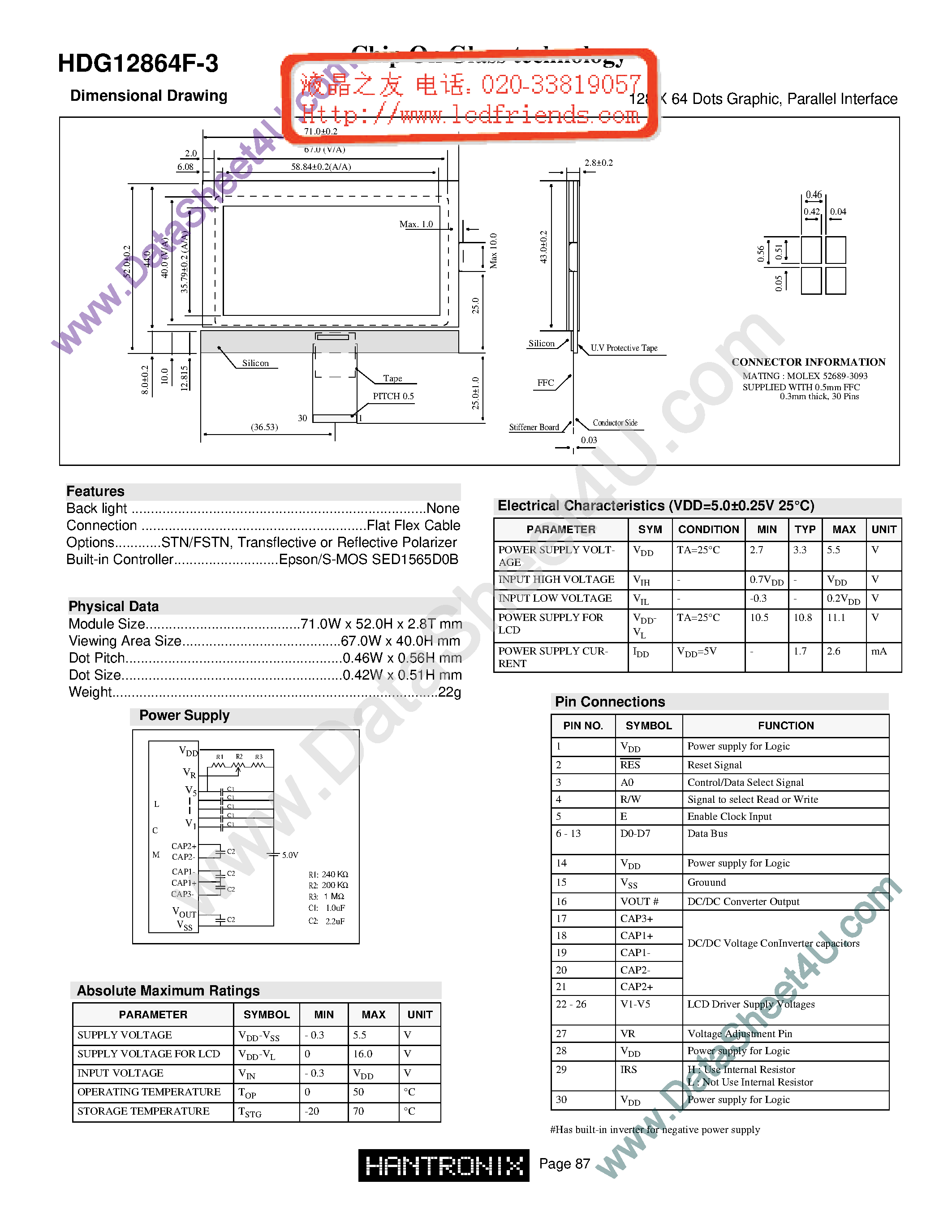 Даташит HDM12864f3-1 - LCD DISPLAY MODULE страница 1