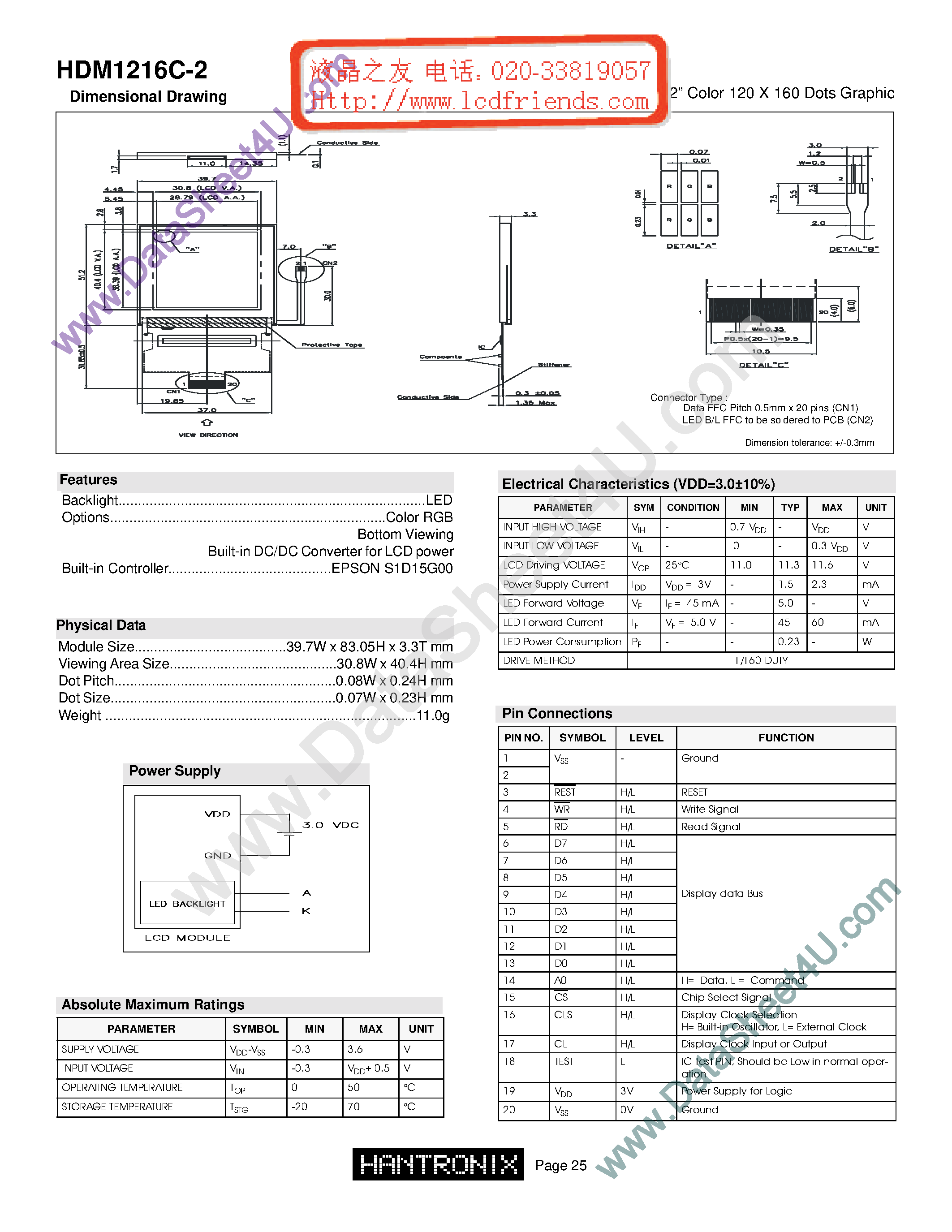 Datasheet HDM1216c-2 - LCD DISPLAY MODULE page 1