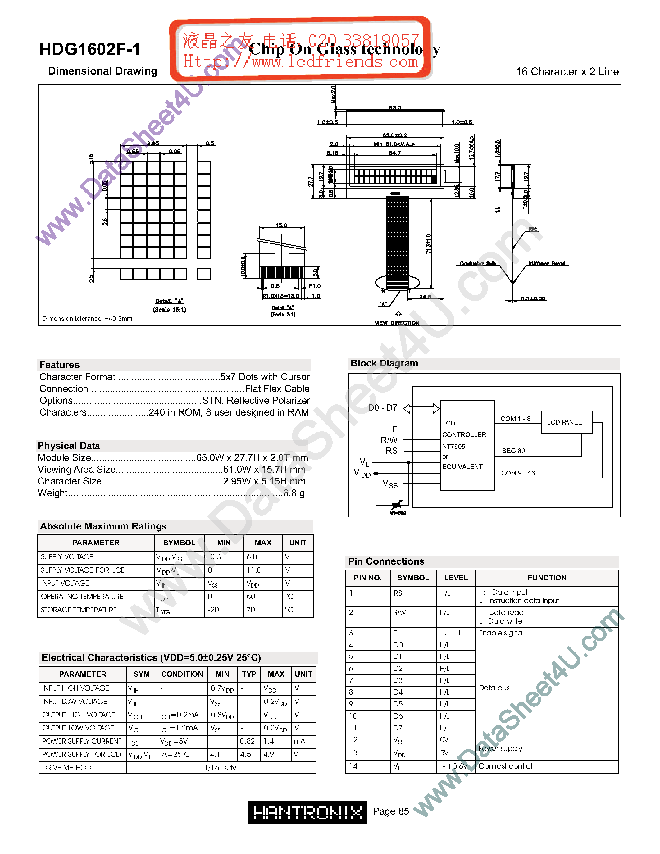 Даташит HDM1602f-1 - LCD DISPLAY MODULE страница 1
