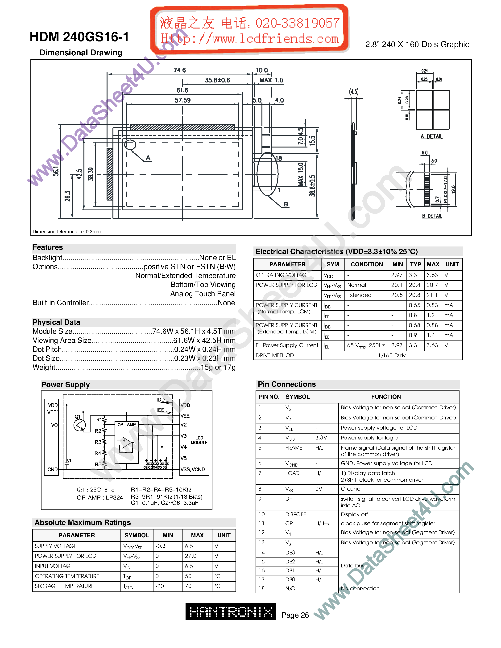 Даташит HDM240gs16-1 - LCD DISPLAY MODULE страница 1
