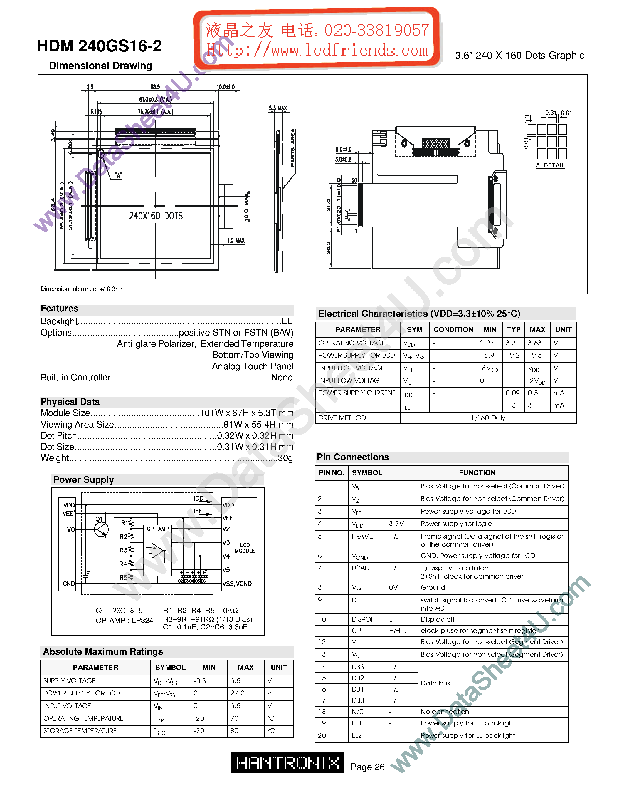 Datasheet HDM240gs16-2 - LCD DISPLAY MODULE page 1