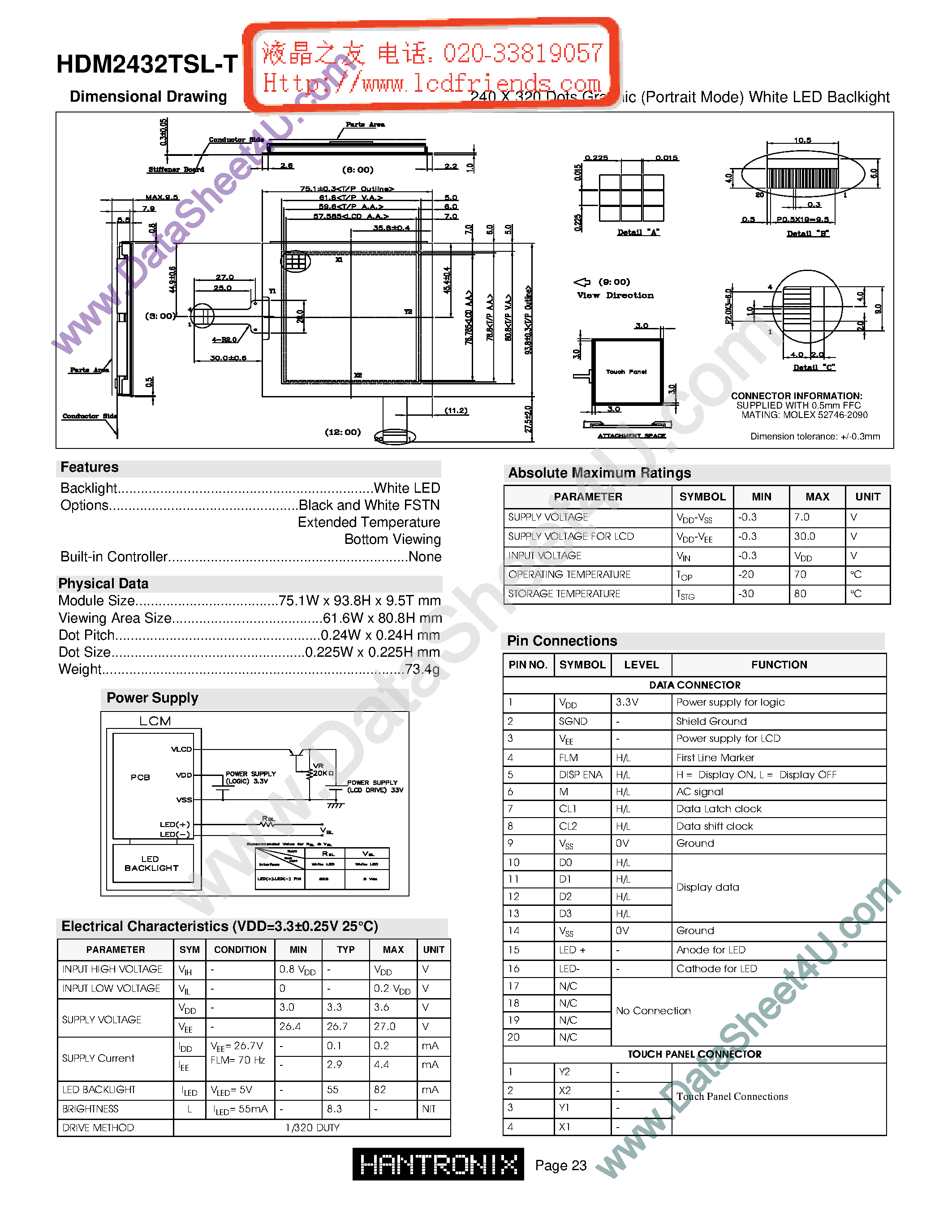 Datasheet HDM2432tsl-t page 1 Datasheet HDM2432tsl-t - LCD DISPLAY MODULE page 1