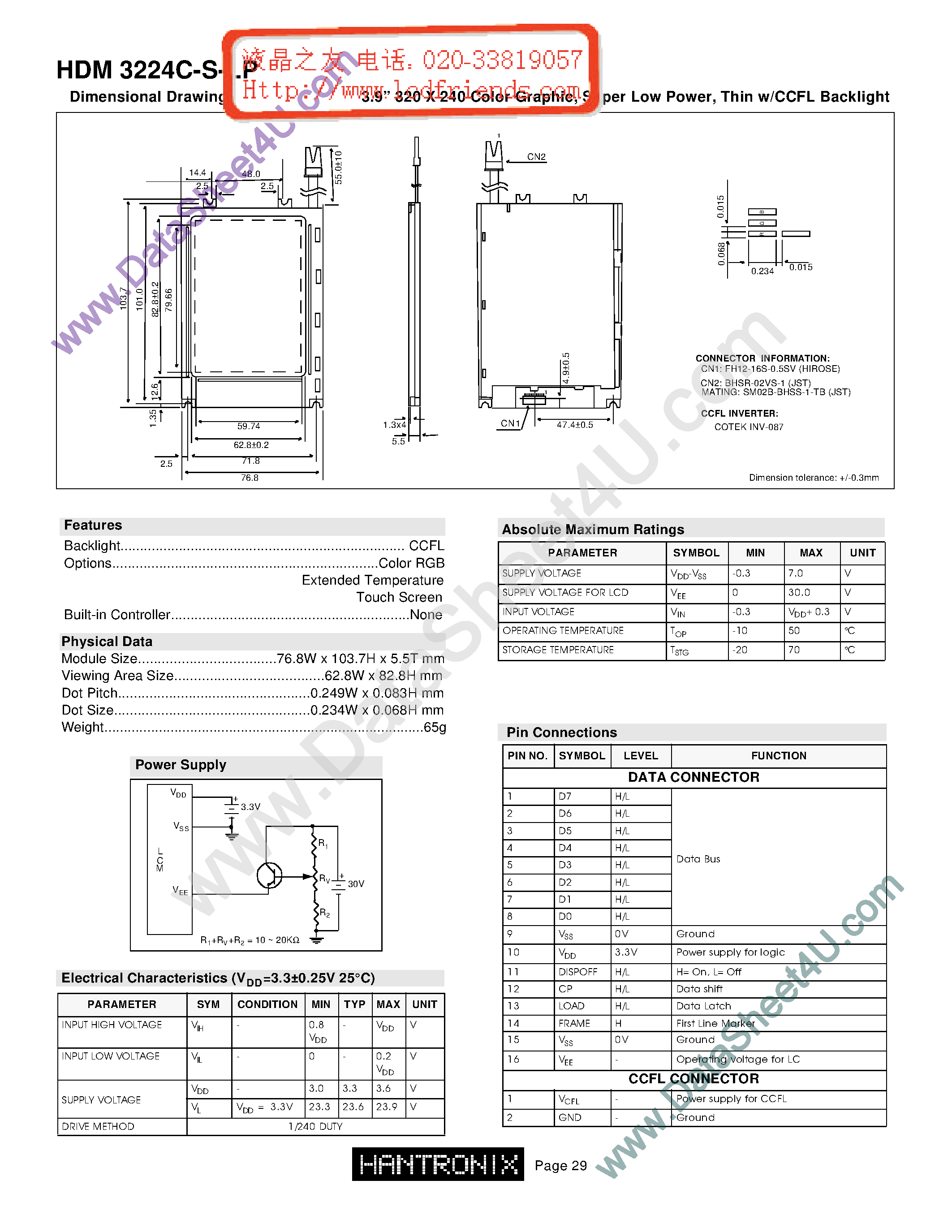 Datasheet HDM3224c-s-lp - LCD DISPLAY MODULE page 1